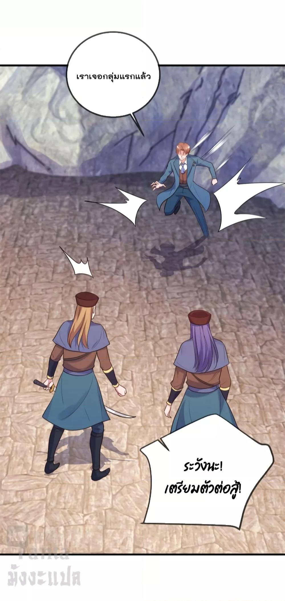 Manga-lc-com อ่านมังงะ อ่านการ์ตูน ออนไลน์ ฟรี Rebirth Earth Immortal Venerable – การหวนคืนของเซียนสวรรค์ ตอนที่ 1 2 3 4 5 6 7 8 9 10 11 12 13 14 ฟรี ไม่มีโฆษณา Manga-lc - อ่าน มังงะ อ่าน การ์ตูน ออนไลน์ อ่านมังงะ ฟรี