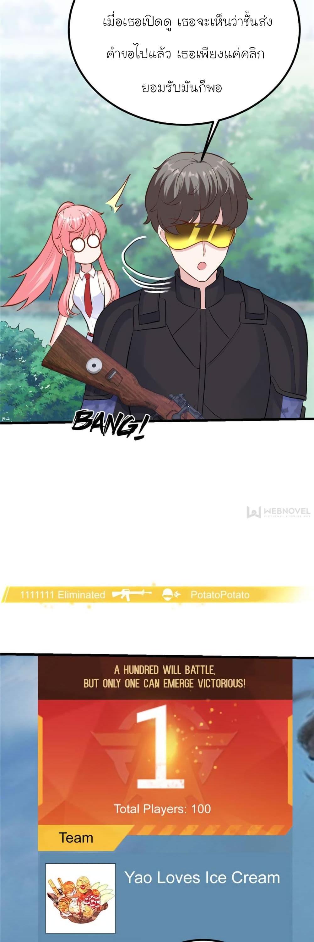 Manga-lc-com อ่านมังงะ อ่านการ์ตูน ออนไลน์ ฟรี My Beautiful Time With You ตอนที่ 1 2 3 4 5 6 7 8 9 10 11 12 13 14 ฟรี ไม่มีโฆษณา Manga-lc - อ่าน มังงะ อ่าน การ์ตูน ออนไลน์ อ่านมังงะ ฟรี