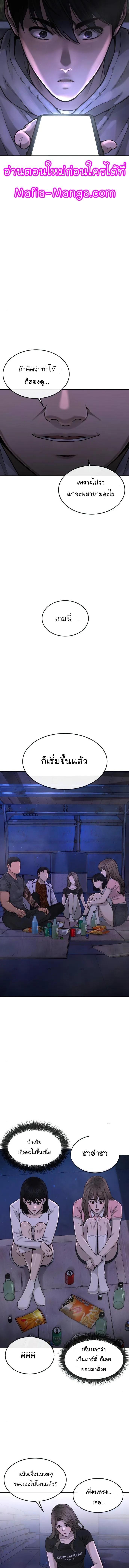 Manga-lc-com อ่านมังงะ อ่านการ์ตูน ออนไลน์ ฟรี Quest Supremacy ตอนที่ 1 2 3 4 5 6 7 8 9 10 11 12 13 14 ฟรี ไม่มีโฆษณา Manga-lc - อ่าน มังงะ อ่าน การ์ตูน ออนไลน์ อ่านมังงะ ฟรี