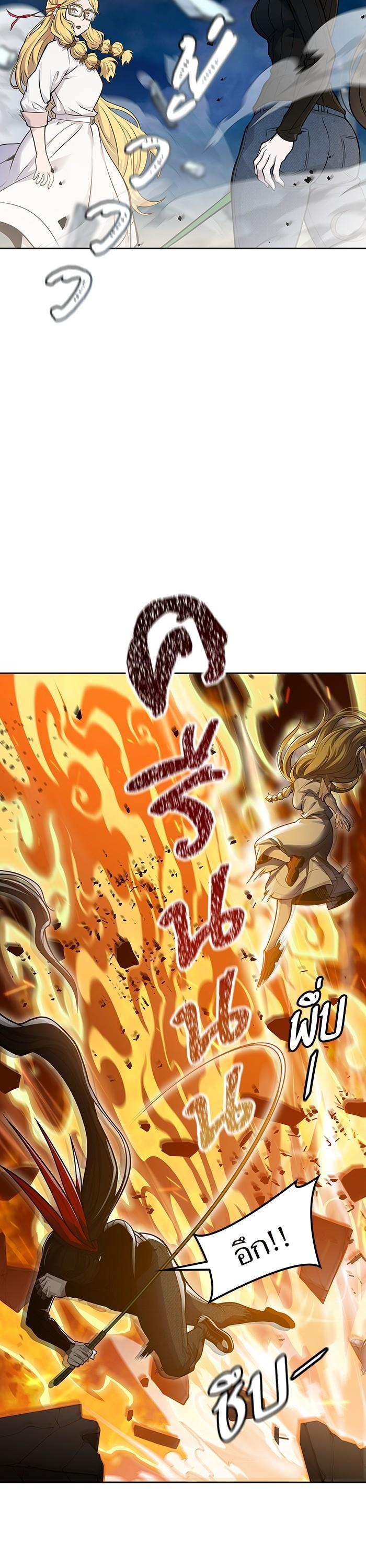 Manga-lc-com อ่านมังงะ อ่านการ์ตูน ออนไลน์ ฟรี Tower of God ทาวเวอร์ออฟก๊อด หอคอยเทพเจ้า ตอนที่ 1 2 3 4 5 6 7 8 9 10 11 12 13 14 ฟรี ไม่มีโฆษณา Manga-lc - อ่าน มังงะ อ่าน การ์ตูน ออนไลน์ อ่านมังงะ ฟรี