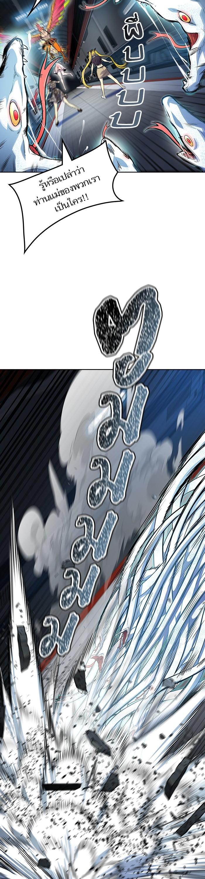 Manga-lc-com อ่านมังงะ อ่านการ์ตูน ออนไลน์ ฟรี Tower of God ทาวเวอร์ออฟก๊อด หอคอยเทพเจ้า ตอนที่ 1 2 3 4 5 6 7 8 9 10 11 12 13 14 ฟรี ไม่มีโฆษณา Manga-lc - อ่าน มังงะ อ่าน การ์ตูน ออนไลน์ อ่านมังงะ ฟรี