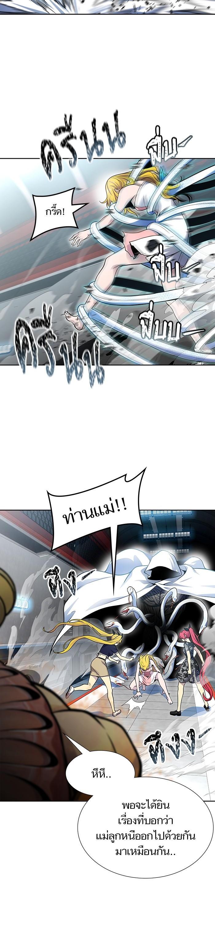 Manga-lc-com อ่านมังงะ อ่านการ์ตูน ออนไลน์ ฟรี Tower of God ทาวเวอร์ออฟก๊อด หอคอยเทพเจ้า ตอนที่ 1 2 3 4 5 6 7 8 9 10 11 12 13 14 ฟรี ไม่มีโฆษณา Manga-lc - อ่าน มังงะ อ่าน การ์ตูน ออนไลน์ อ่านมังงะ ฟรี