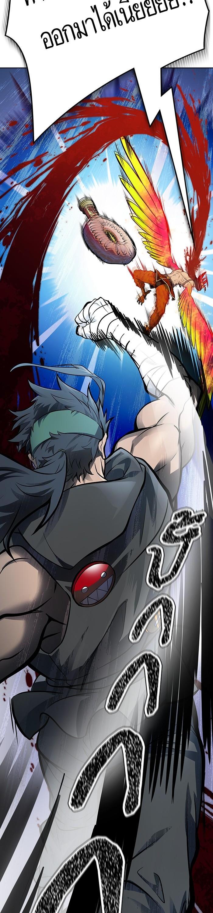 Manga-lc-com อ่านมังงะ อ่านการ์ตูน ออนไลน์ ฟรี Tower of God ทาวเวอร์ออฟก๊อด หอคอยเทพเจ้า ตอนที่ 1 2 3 4 5 6 7 8 9 10 11 12 13 14 ฟรี ไม่มีโฆษณา Manga-lc - อ่าน มังงะ อ่าน การ์ตูน ออนไลน์ อ่านมังงะ ฟรี