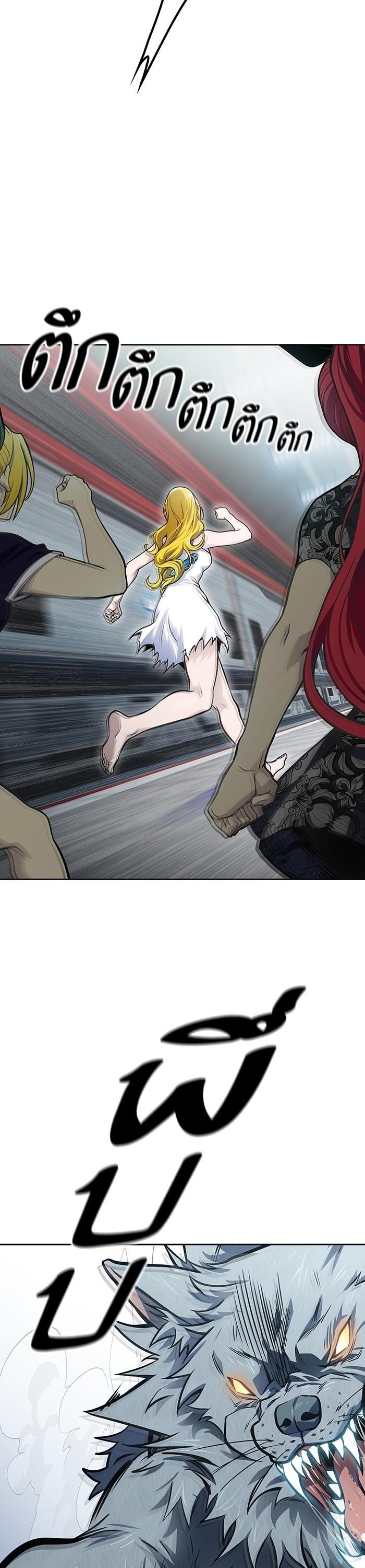 Manga-lc-com อ่านมังงะ อ่านการ์ตูน ออนไลน์ ฟรี Tower of God ทาวเวอร์ออฟก๊อด หอคอยเทพเจ้า ตอนที่ 1 2 3 4 5 6 7 8 9 10 11 12 13 14 ฟรี ไม่มีโฆษณา Manga-lc - อ่าน มังงะ อ่าน การ์ตูน ออนไลน์ อ่านมังงะ ฟรี