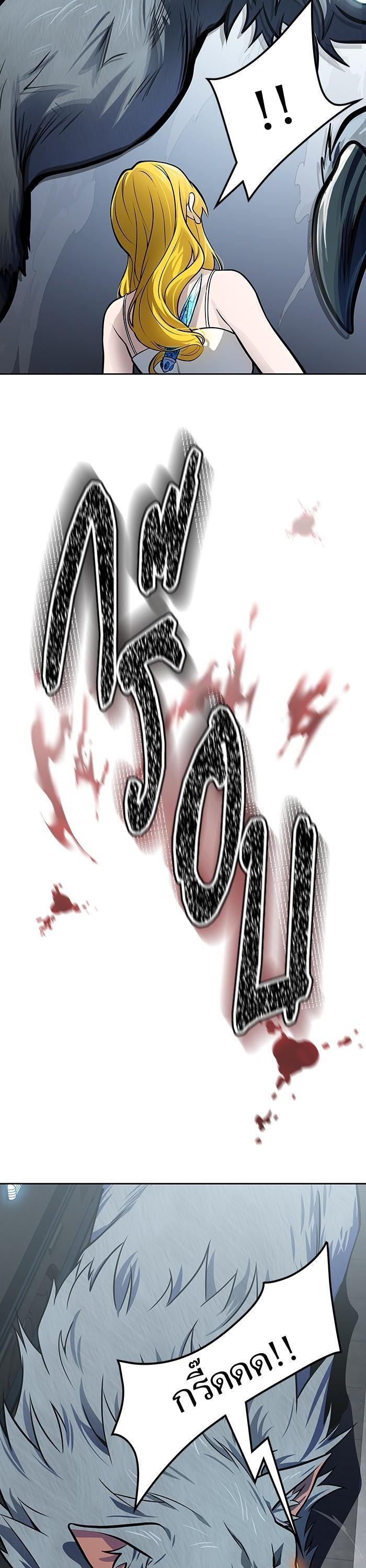 Manga-lc-com อ่านมังงะ อ่านการ์ตูน ออนไลน์ ฟรี Tower of God ทาวเวอร์ออฟก๊อด หอคอยเทพเจ้า ตอนที่ 1 2 3 4 5 6 7 8 9 10 11 12 13 14 ฟรี ไม่มีโฆษณา Manga-lc - อ่าน มังงะ อ่าน การ์ตูน ออนไลน์ อ่านมังงะ ฟรี