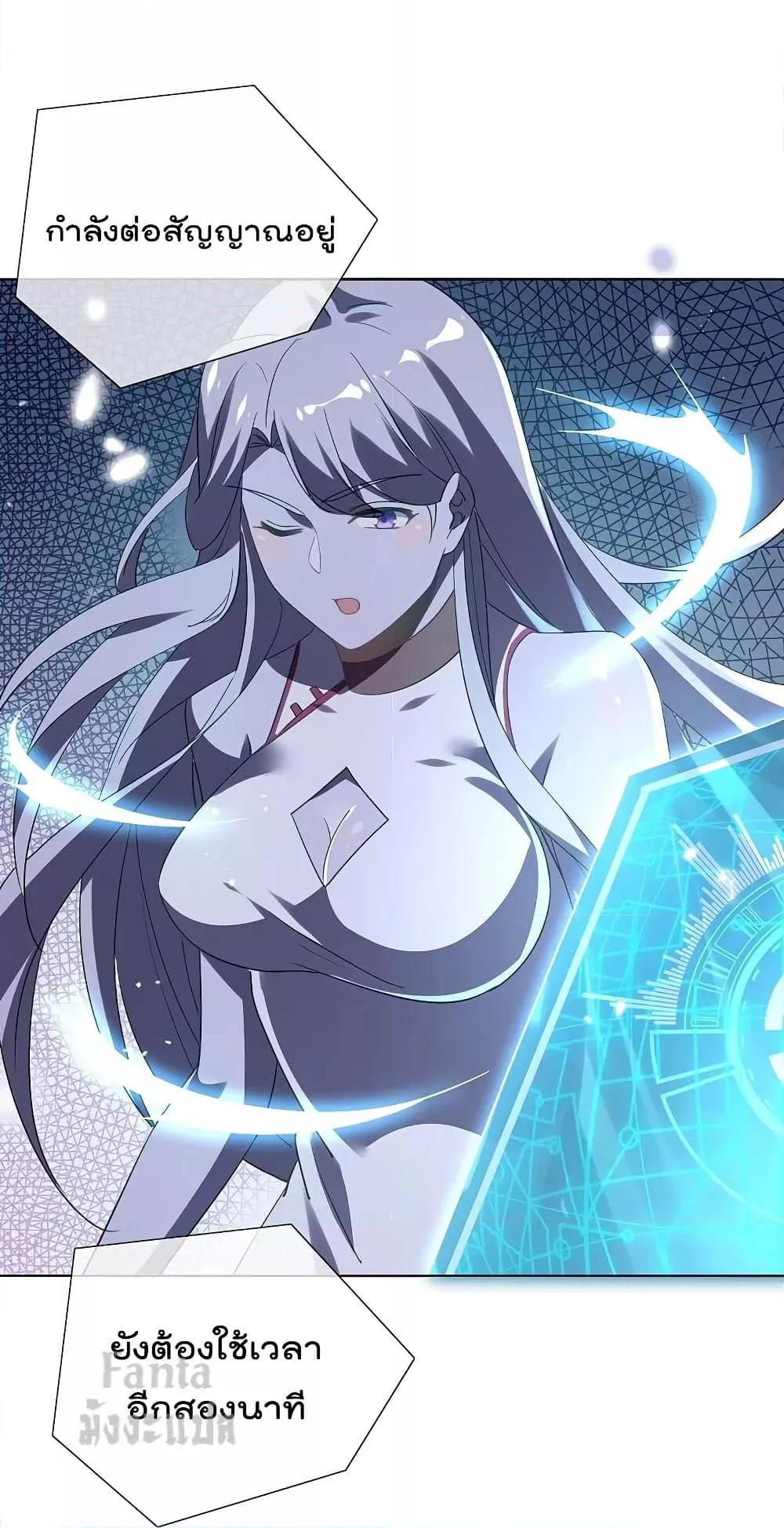 Manga-lc-com อ่านมังงะ อ่านการ์ตูน ออนไลน์ ฟรี My Eschatological Lady – แขนขวาที่รัก ตอนที่ 1 2 3 4 5 6 7 8 9 10 11 12 13 14 ฟรี ไม่มีโฆษณา Manga-lc - อ่าน มังงะ อ่าน การ์ตูน ออนไลน์ อ่านมังงะ ฟรี