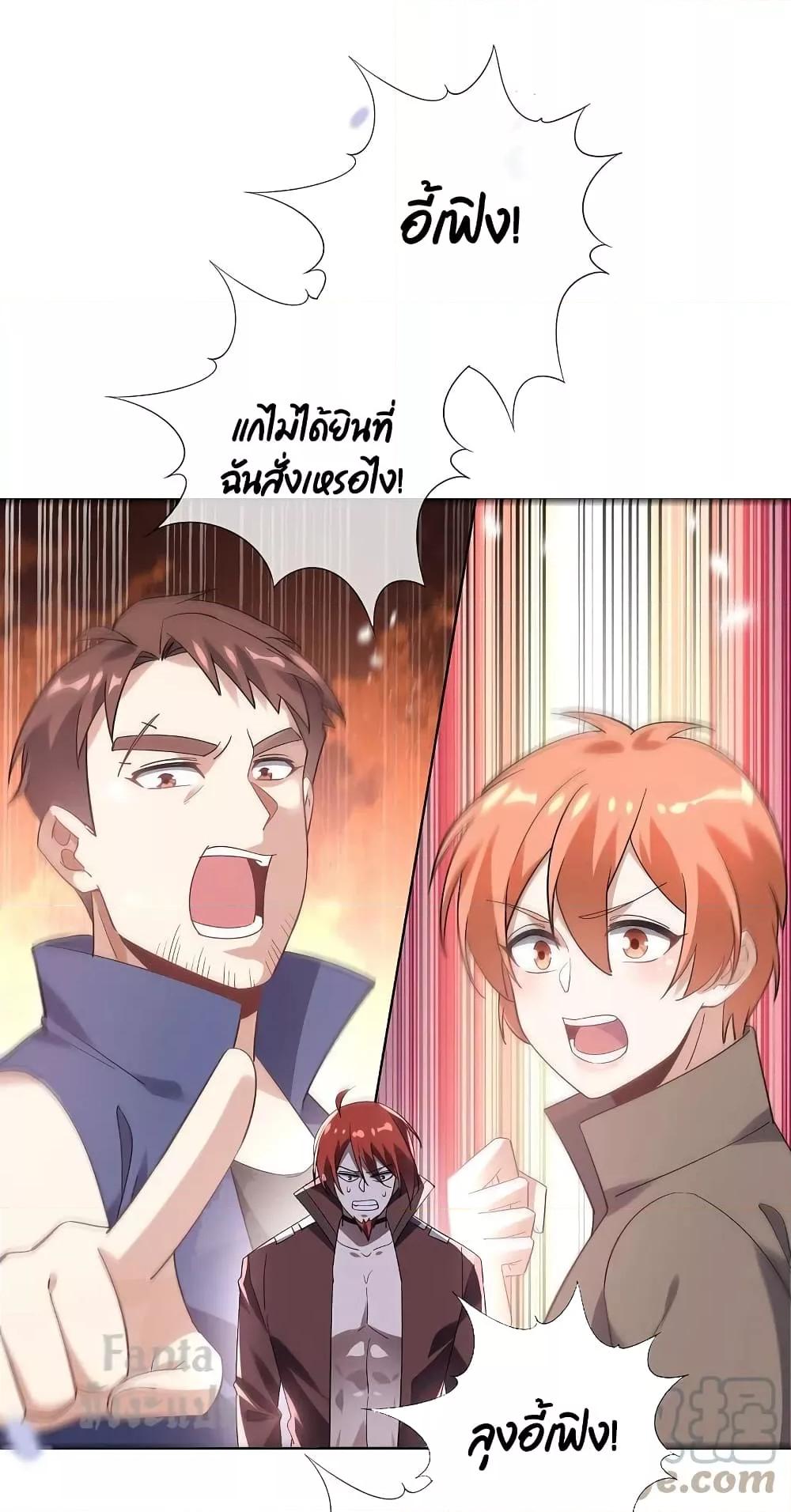Manga-lc-com อ่านมังงะ อ่านการ์ตูน ออนไลน์ ฟรี My Eschatological Lady – แขนขวาที่รัก ตอนที่ 1 2 3 4 5 6 7 8 9 10 11 12 13 14 ฟรี ไม่มีโฆษณา Manga-lc - อ่าน มังงะ อ่าน การ์ตูน ออนไลน์ อ่านมังงะ ฟรี