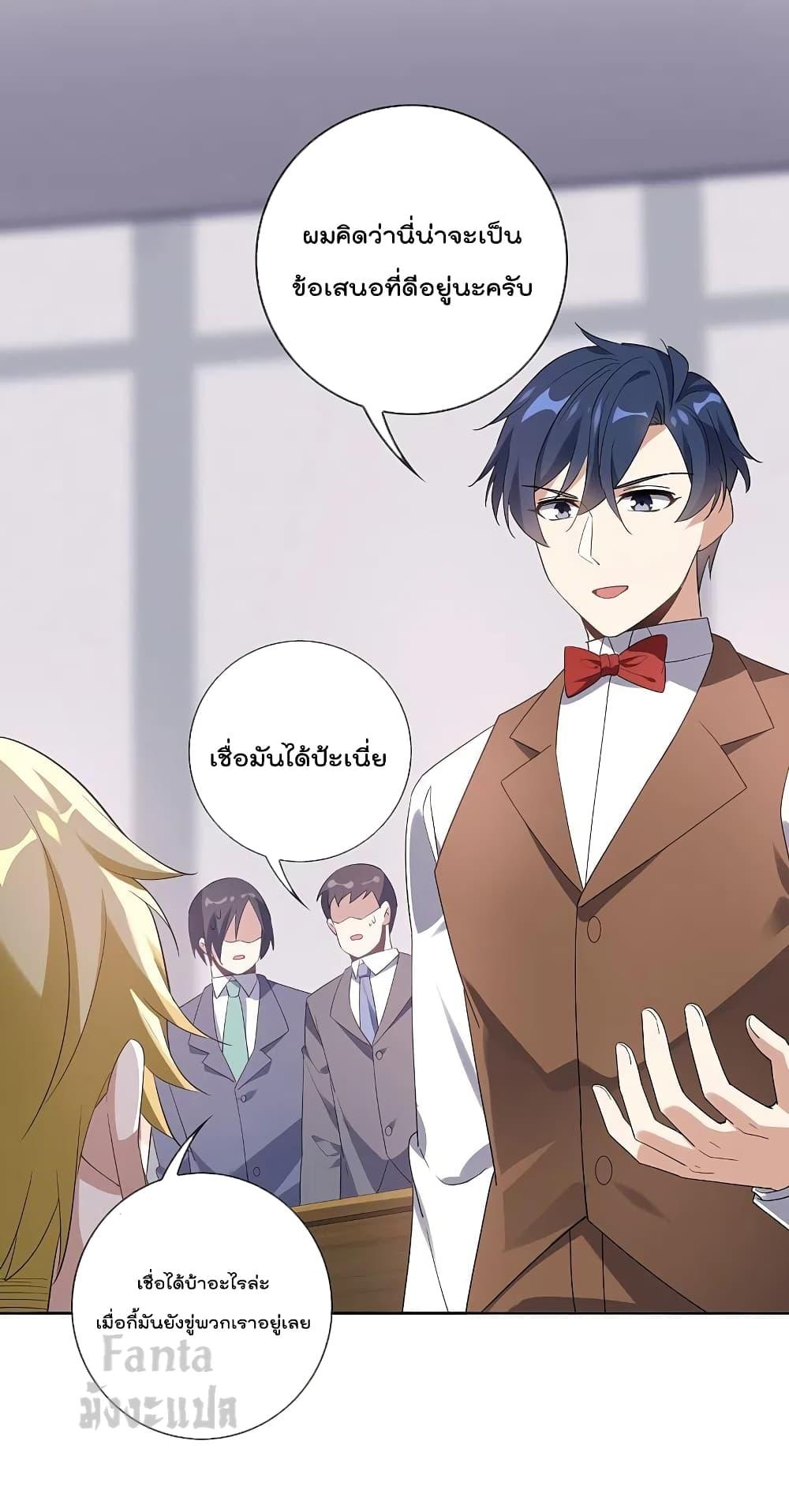 Manga-lc-com อ่านมังงะ อ่านการ์ตูน ออนไลน์ ฟรี My Eschatological Lady – แขนขวาที่รัก ตอนที่ 1 2 3 4 5 6 7 8 9 10 11 12 13 14 ฟรี ไม่มีโฆษณา Manga-lc - อ่าน มังงะ อ่าน การ์ตูน ออนไลน์ อ่านมังงะ ฟรี