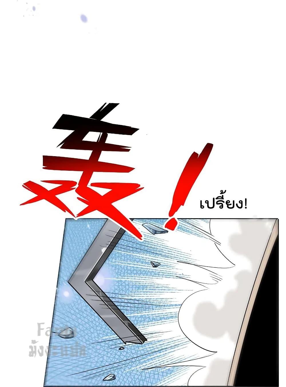 Manga-lc-com อ่านมังงะ อ่านการ์ตูน ออนไลน์ ฟรี My Eschatological Lady – แขนขวาที่รัก ตอนที่ 1 2 3 4 5 6 7 8 9 10 11 12 13 14 ฟรี ไม่มีโฆษณา Manga-lc - อ่าน มังงะ อ่าน การ์ตูน ออนไลน์ อ่านมังงะ ฟรี