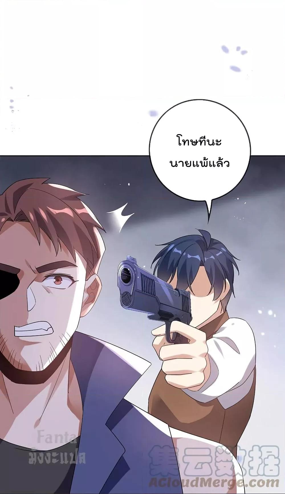 Manga-lc-com อ่านมังงะ อ่านการ์ตูน ออนไลน์ ฟรี My Eschatological Lady – แขนขวาที่รัก ตอนที่ 1 2 3 4 5 6 7 8 9 10 11 12 13 14 ฟรี ไม่มีโฆษณา Manga-lc - อ่าน มังงะ อ่าน การ์ตูน ออนไลน์ อ่านมังงะ ฟรี