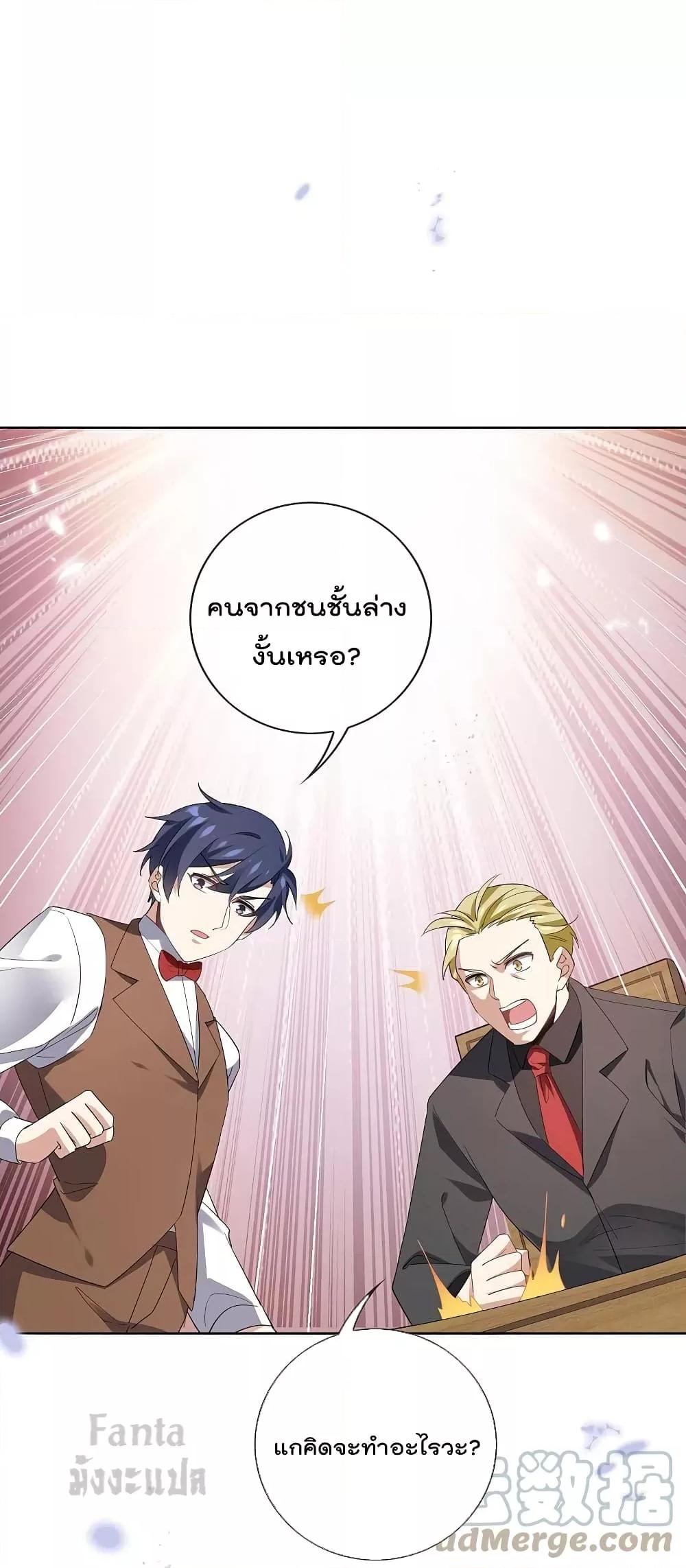 Manga-lc-com อ่านมังงะ อ่านการ์ตูน ออนไลน์ ฟรี My Eschatological Lady – แขนขวาที่รัก ตอนที่ 1 2 3 4 5 6 7 8 9 10 11 12 13 14 ฟรี ไม่มีโฆษณา Manga-lc - อ่าน มังงะ อ่าน การ์ตูน ออนไลน์ อ่านมังงะ ฟรี