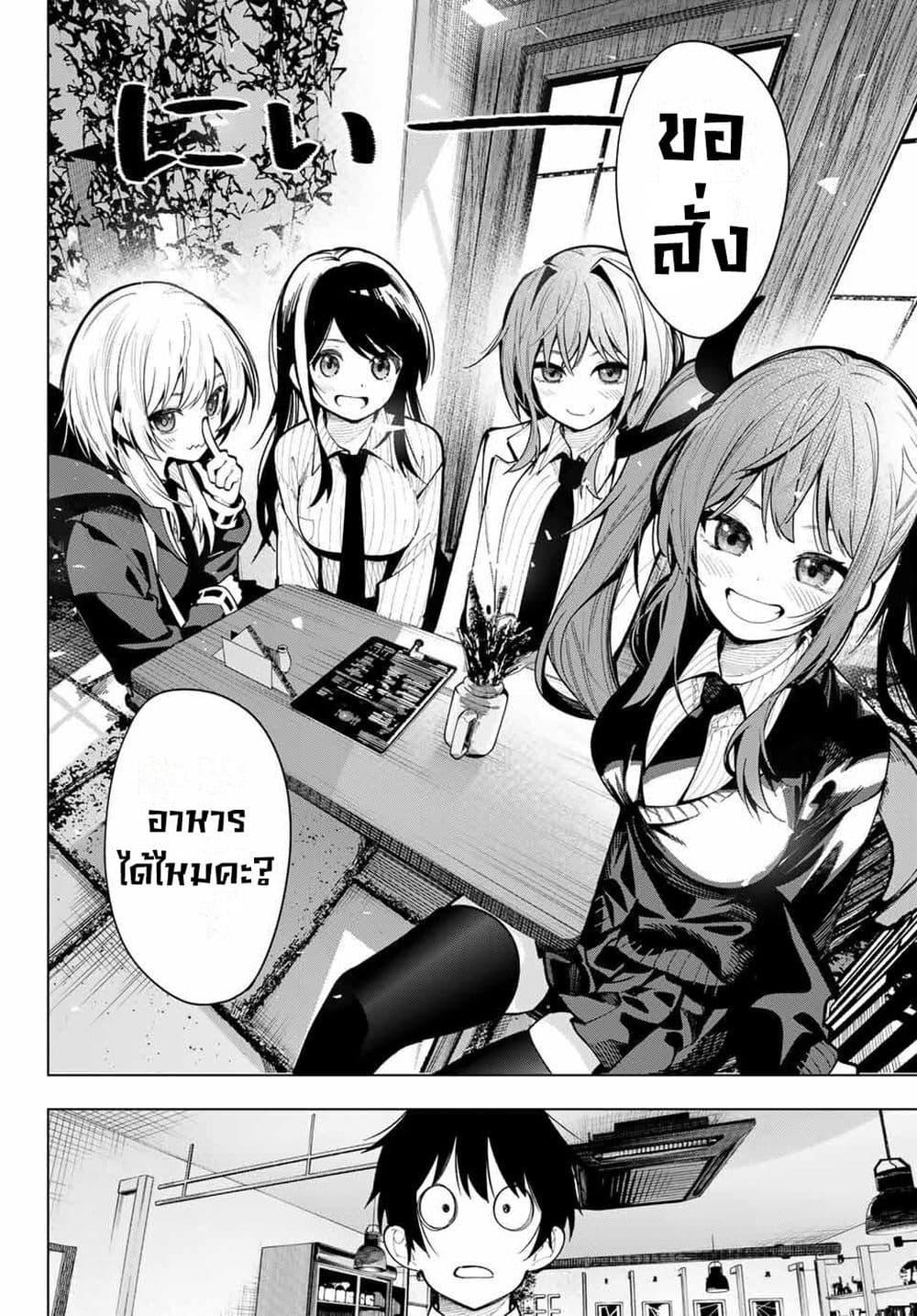 Manga-lc-com อ่านมังงะ อ่านการ์ตูน ออนไลน์ ฟรี Tune In to the Midnight Heart ตอนที่ 1 2 3 4 5 6 7 8 9 10 11 12 13 14 ฟรี ไม่มีโฆษณา Manga-lc - อ่าน มังงะ อ่าน การ์ตูน ออนไลน์ อ่านมังงะ ฟรี