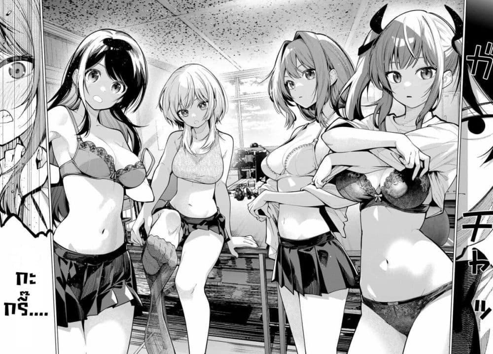 Manga-lc-com อ่านมังงะ อ่านการ์ตูน ออนไลน์ ฟรี Tune In to the Midnight Heart ตอนที่ 1 2 3 4 5 6 7 8 9 10 11 12 13 14 ฟรี ไม่มีโฆษณา Manga-lc - อ่าน มังงะ อ่าน การ์ตูน ออนไลน์ อ่านมังงะ ฟรี