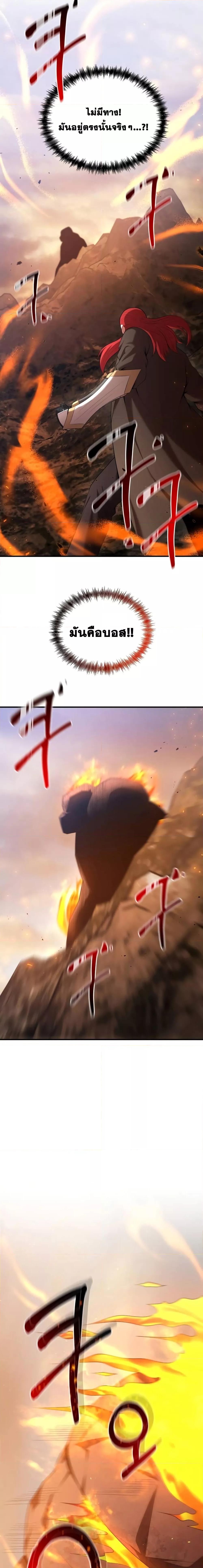 Manga-lc-com อ่านมังงะ อ่านการ์ตูน ออนไลน์ ฟรี IBecameaReno ตอนที่ 1 2 3 4 5 6 7 8 9 10 11 12 13 14 ฟรี ไม่มีโฆษณา Manga-lc - อ่าน มังงะ อ่าน การ์ตูน ออนไลน์ อ่านมังงะ ฟรี