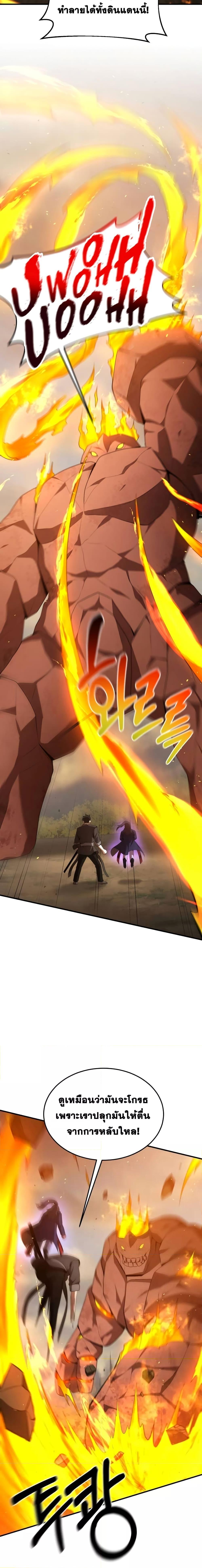 Manga-lc-com อ่านมังงะ อ่านการ์ตูน ออนไลน์ ฟรี IBecameaReno ตอนที่ 1 2 3 4 5 6 7 8 9 10 11 12 13 14 ฟรี ไม่มีโฆษณา Manga-lc - อ่าน มังงะ อ่าน การ์ตูน ออนไลน์ อ่านมังงะ ฟรี