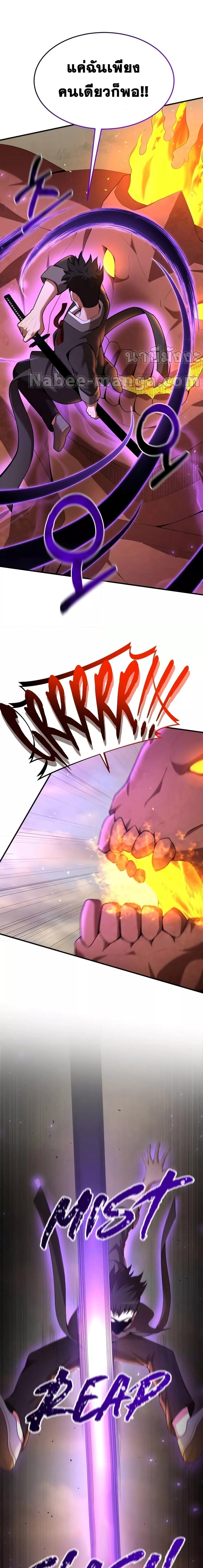 Manga-lc-com อ่านมังงะ อ่านการ์ตูน ออนไลน์ ฟรี IBecameaReno ตอนที่ 1 2 3 4 5 6 7 8 9 10 11 12 13 14 ฟรี ไม่มีโฆษณา Manga-lc - อ่าน มังงะ อ่าน การ์ตูน ออนไลน์ อ่านมังงะ ฟรี