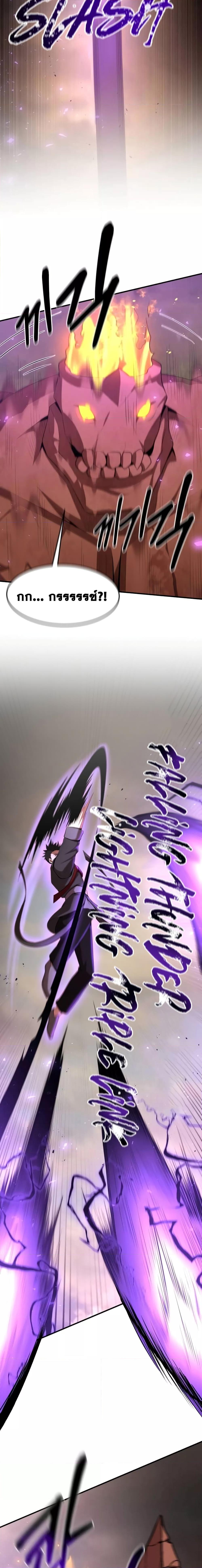 Manga-lc-com อ่านมังงะ อ่านการ์ตูน ออนไลน์ ฟรี IBecameaReno ตอนที่ 1 2 3 4 5 6 7 8 9 10 11 12 13 14 ฟรี ไม่มีโฆษณา Manga-lc - อ่าน มังงะ อ่าน การ์ตูน ออนไลน์ อ่านมังงะ ฟรี