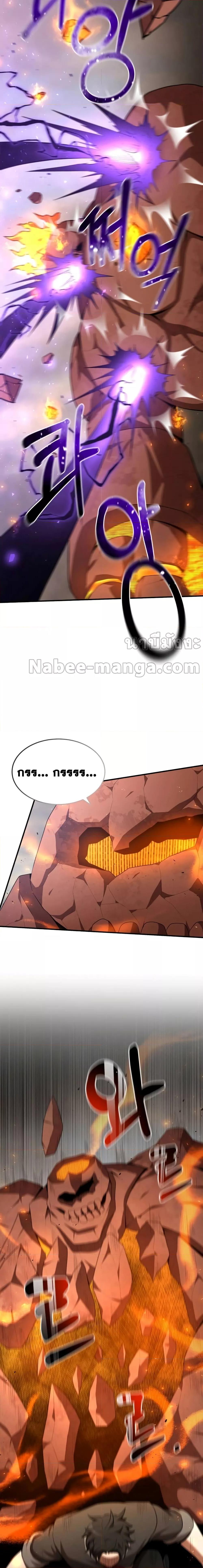 Manga-lc-com อ่านมังงะ อ่านการ์ตูน ออนไลน์ ฟรี IBecameaReno ตอนที่ 1 2 3 4 5 6 7 8 9 10 11 12 13 14 ฟรี ไม่มีโฆษณา Manga-lc - อ่าน มังงะ อ่าน การ์ตูน ออนไลน์ อ่านมังงะ ฟรี