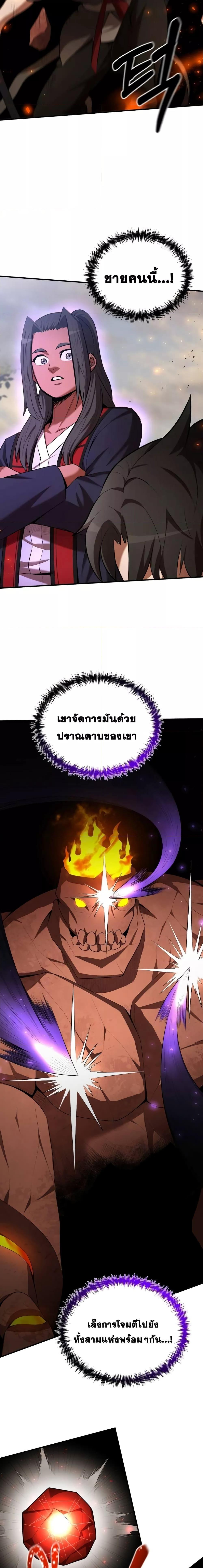 Manga-lc-com อ่านมังงะ อ่านการ์ตูน ออนไลน์ ฟรี IBecameaReno ตอนที่ 1 2 3 4 5 6 7 8 9 10 11 12 13 14 ฟรี ไม่มีโฆษณา Manga-lc - อ่าน มังงะ อ่าน การ์ตูน ออนไลน์ อ่านมังงะ ฟรี