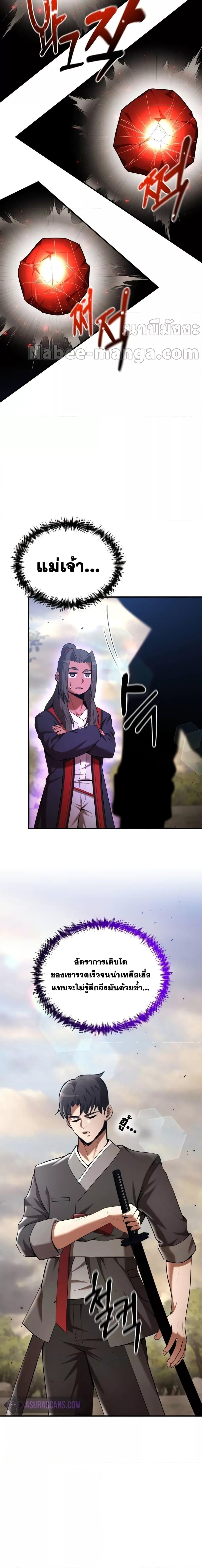 Manga-lc-com อ่านมังงะ อ่านการ์ตูน ออนไลน์ ฟรี IBecameaReno ตอนที่ 1 2 3 4 5 6 7 8 9 10 11 12 13 14 ฟรี ไม่มีโฆษณา Manga-lc - อ่าน มังงะ อ่าน การ์ตูน ออนไลน์ อ่านมังงะ ฟรี