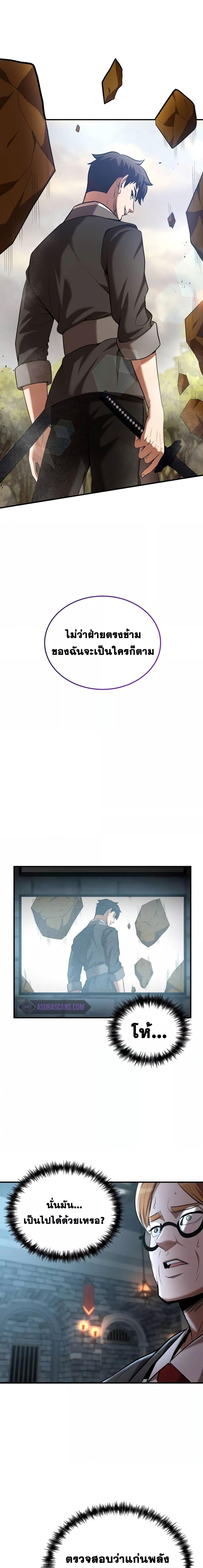 Manga-lc-com อ่านมังงะ อ่านการ์ตูน ออนไลน์ ฟรี IBecameaReno ตอนที่ 1 2 3 4 5 6 7 8 9 10 11 12 13 14 ฟรี ไม่มีโฆษณา Manga-lc - อ่าน มังงะ อ่าน การ์ตูน ออนไลน์ อ่านมังงะ ฟรี