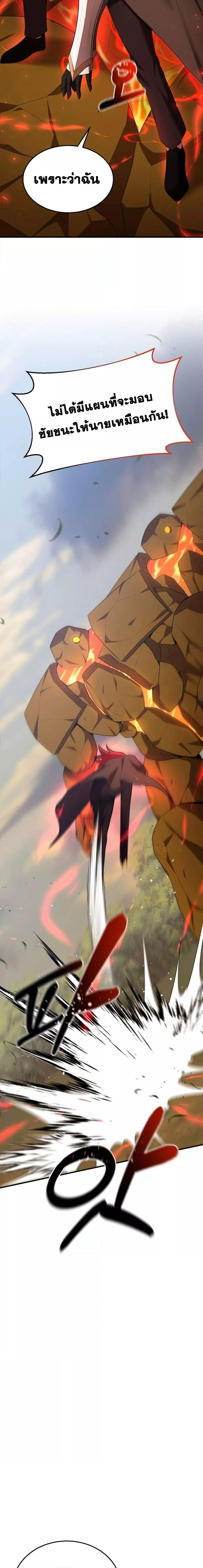 Manga-lc-com อ่านมังงะ อ่านการ์ตูน ออนไลน์ ฟรี IBecameaReno ตอนที่ 1 2 3 4 5 6 7 8 9 10 11 12 13 14 ฟรี ไม่มีโฆษณา Manga-lc - อ่าน มังงะ อ่าน การ์ตูน ออนไลน์ อ่านมังงะ ฟรี