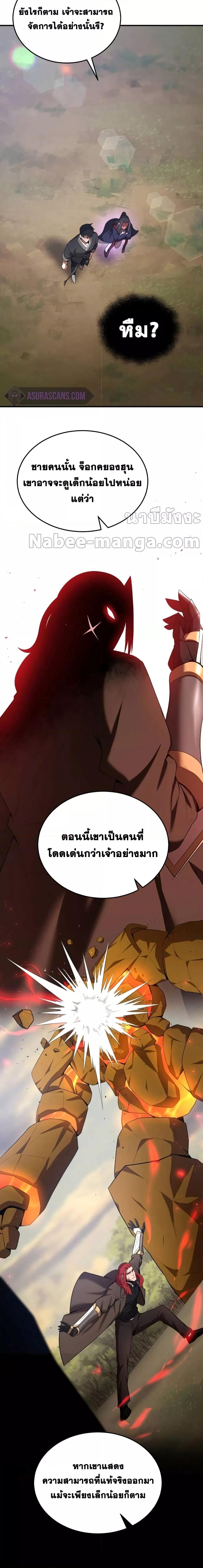 Manga-lc-com อ่านมังงะ อ่านการ์ตูน ออนไลน์ ฟรี IBecameaReno ตอนที่ 1 2 3 4 5 6 7 8 9 10 11 12 13 14 ฟรี ไม่มีโฆษณา Manga-lc - อ่าน มังงะ อ่าน การ์ตูน ออนไลน์ อ่านมังงะ ฟรี
