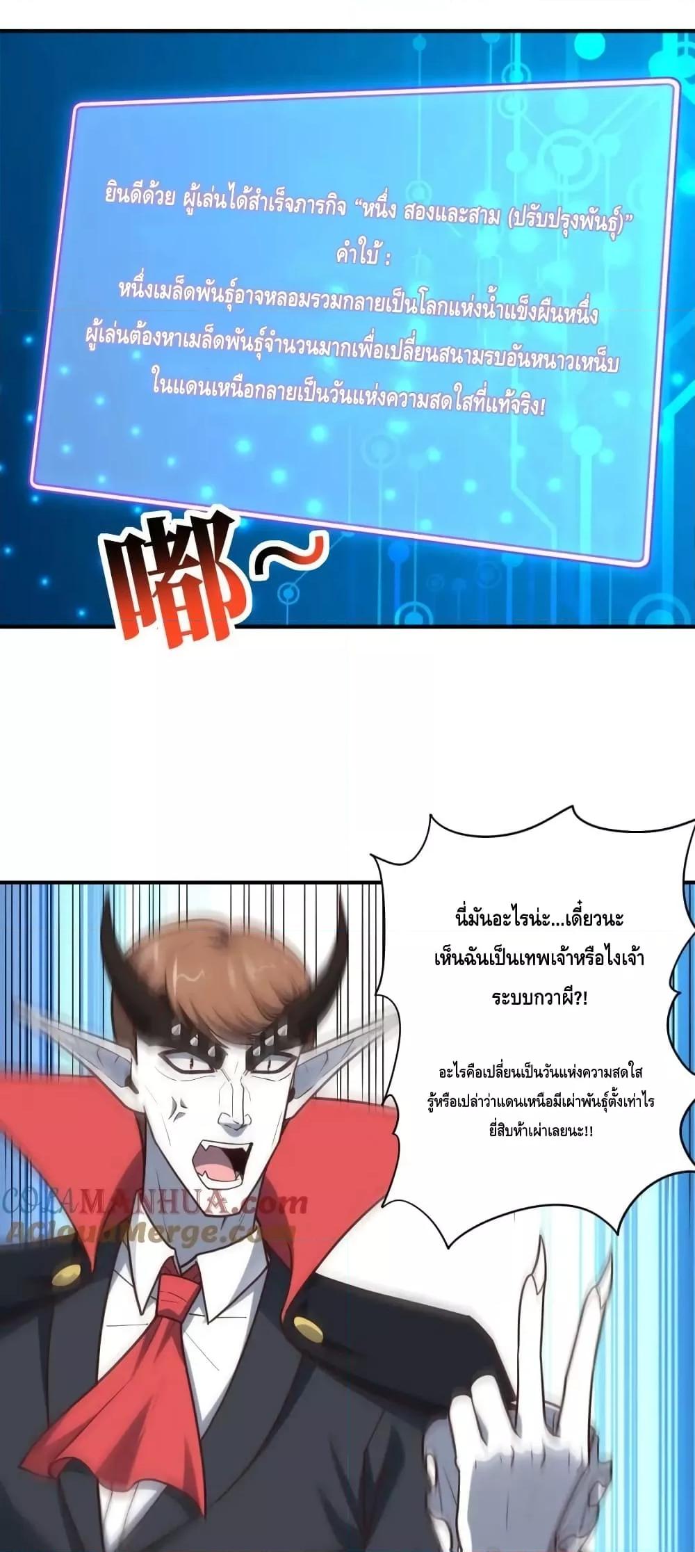 Manga-lc-com อ่านมังงะ อ่านการ์ตูน ออนไลน์ ฟรี HighEnergyStr ตอนที่ 1 2 3 4 5 6 7 8 9 10 11 12 13 14 ฟรี ไม่มีโฆษณา Manga-lc - อ่าน มังงะ อ่าน การ์ตูน ออนไลน์ อ่านมังงะ ฟรี