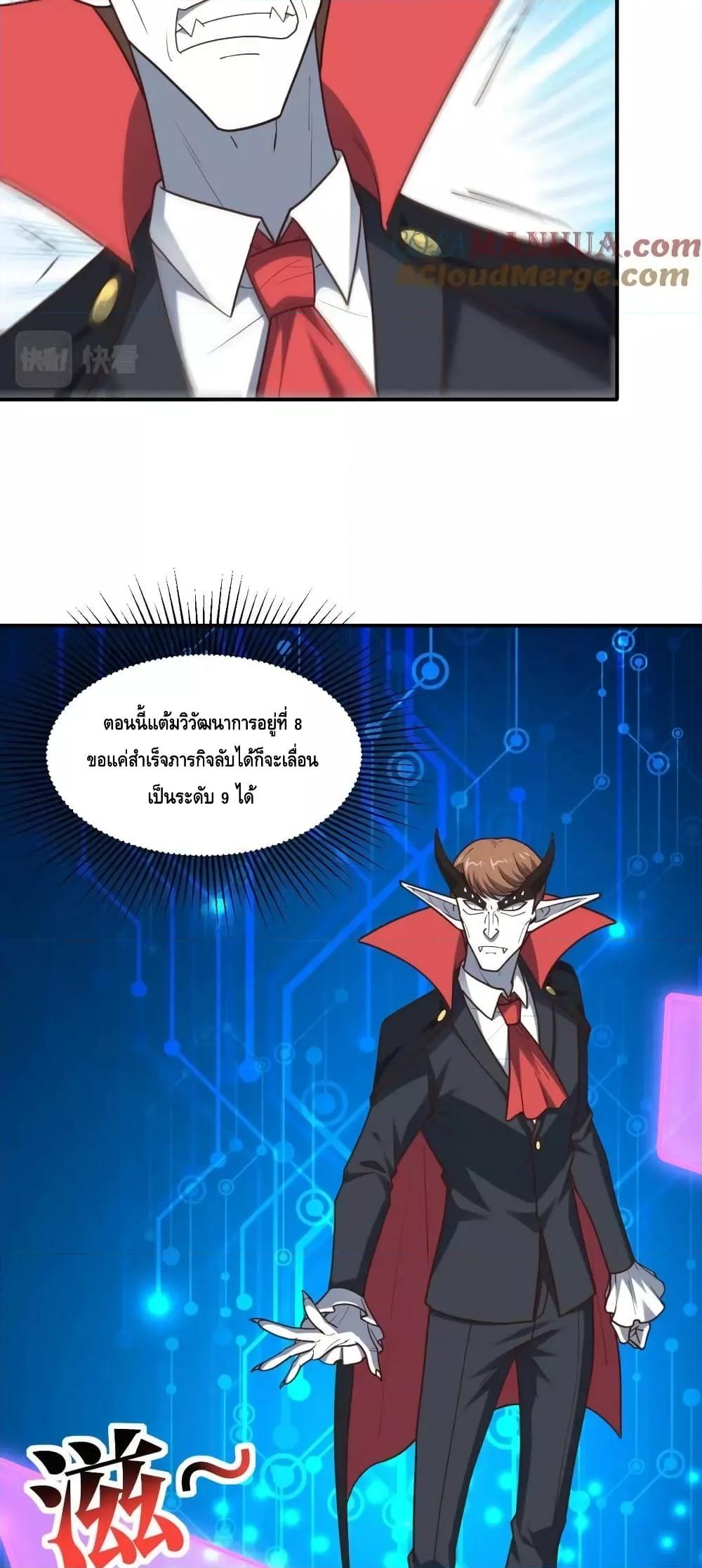Manga-lc-com อ่านมังงะ อ่านการ์ตูน ออนไลน์ ฟรี HighEnergyStr ตอนที่ 1 2 3 4 5 6 7 8 9 10 11 12 13 14 ฟรี ไม่มีโฆษณา Manga-lc - อ่าน มังงะ อ่าน การ์ตูน ออนไลน์ อ่านมังงะ ฟรี