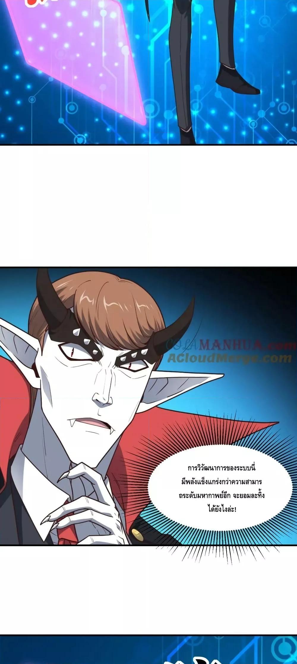Manga-lc-com อ่านมังงะ อ่านการ์ตูน ออนไลน์ ฟรี HighEnergyStr ตอนที่ 1 2 3 4 5 6 7 8 9 10 11 12 13 14 ฟรี ไม่มีโฆษณา Manga-lc - อ่าน มังงะ อ่าน การ์ตูน ออนไลน์ อ่านมังงะ ฟรี