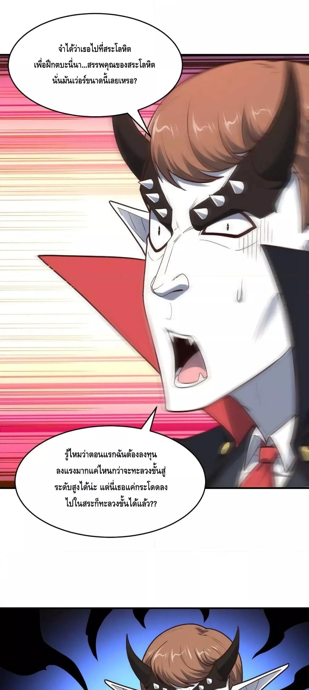 Manga-lc-com อ่านมังงะ อ่านการ์ตูน ออนไลน์ ฟรี HighEnergyStr ตอนที่ 1 2 3 4 5 6 7 8 9 10 11 12 13 14 ฟรี ไม่มีโฆษณา Manga-lc - อ่าน มังงะ อ่าน การ์ตูน ออนไลน์ อ่านมังงะ ฟรี