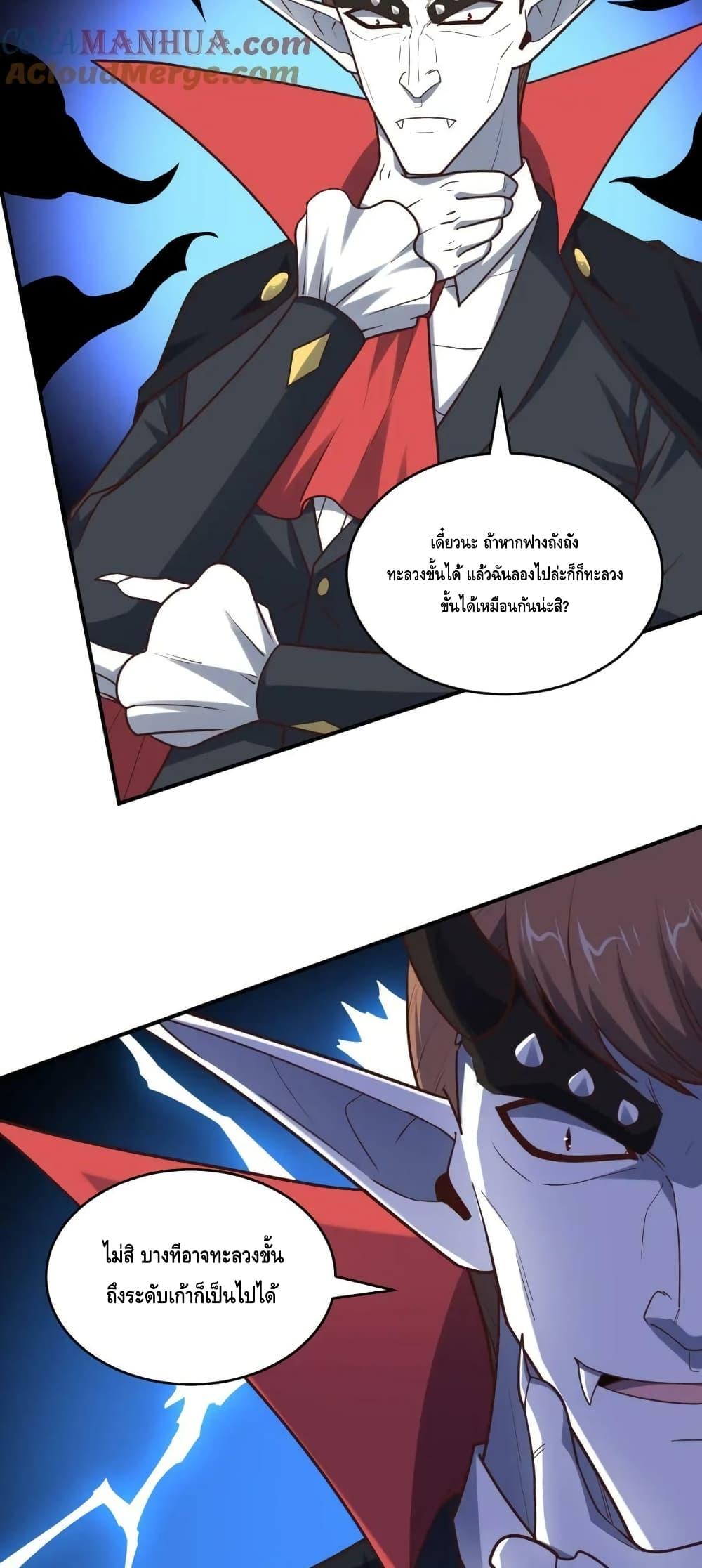 Manga-lc-com อ่านมังงะ อ่านการ์ตูน ออนไลน์ ฟรี HighEnergyStr ตอนที่ 1 2 3 4 5 6 7 8 9 10 11 12 13 14 ฟรี ไม่มีโฆษณา Manga-lc - อ่าน มังงะ อ่าน การ์ตูน ออนไลน์ อ่านมังงะ ฟรี