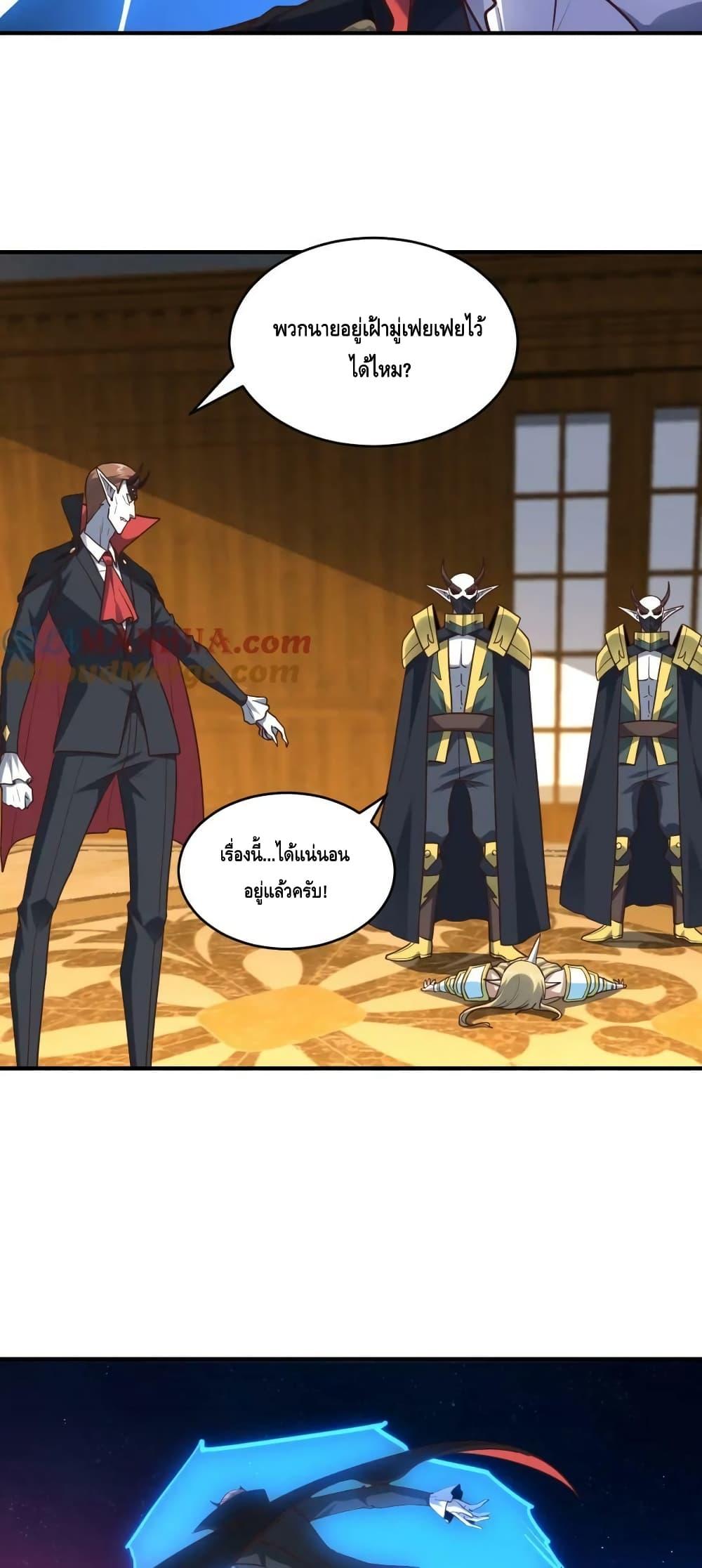 Manga-lc-com อ่านมังงะ อ่านการ์ตูน ออนไลน์ ฟรี HighEnergyStr ตอนที่ 1 2 3 4 5 6 7 8 9 10 11 12 13 14 ฟรี ไม่มีโฆษณา Manga-lc - อ่าน มังงะ อ่าน การ์ตูน ออนไลน์ อ่านมังงะ ฟรี