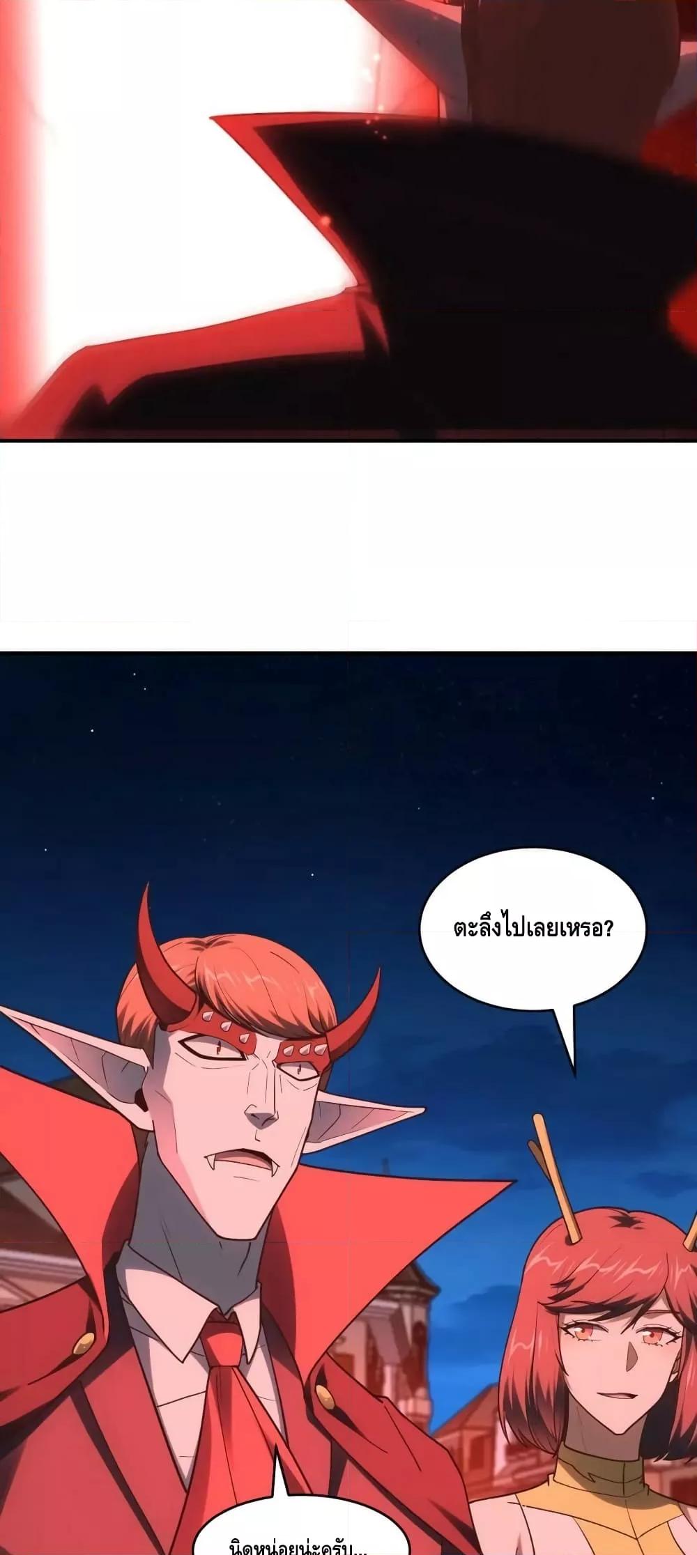 Manga-lc-com อ่านมังงะ อ่านการ์ตูน ออนไลน์ ฟรี HighEnergyStr ตอนที่ 1 2 3 4 5 6 7 8 9 10 11 12 13 14 ฟรี ไม่มีโฆษณา Manga-lc - อ่าน มังงะ อ่าน การ์ตูน ออนไลน์ อ่านมังงะ ฟรี
