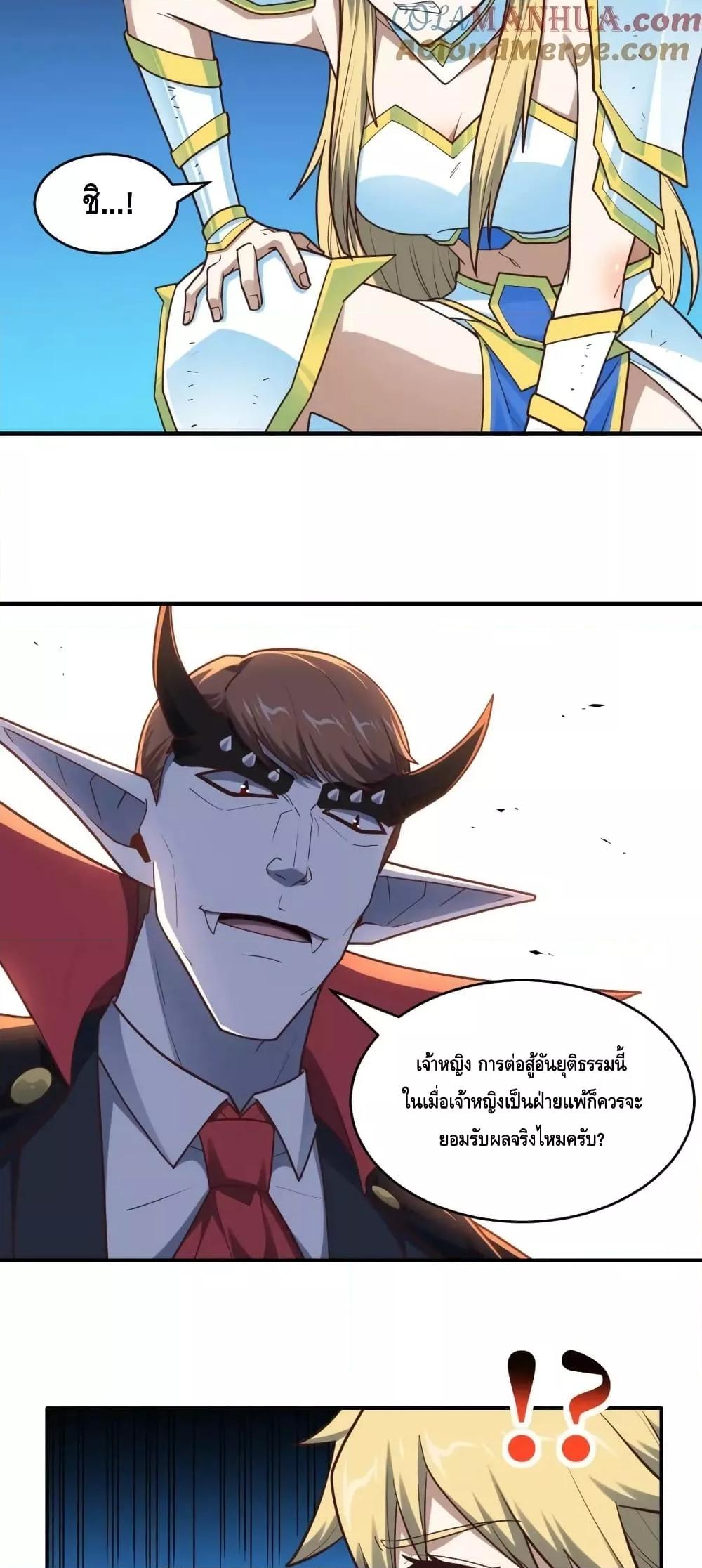 Manga-lc-com อ่านมังงะ อ่านการ์ตูน ออนไลน์ ฟรี HighEnergyStr ตอนที่ 1 2 3 4 5 6 7 8 9 10 11 12 13 14 ฟรี ไม่มีโฆษณา Manga-lc - อ่าน มังงะ อ่าน การ์ตูน ออนไลน์ อ่านมังงะ ฟรี