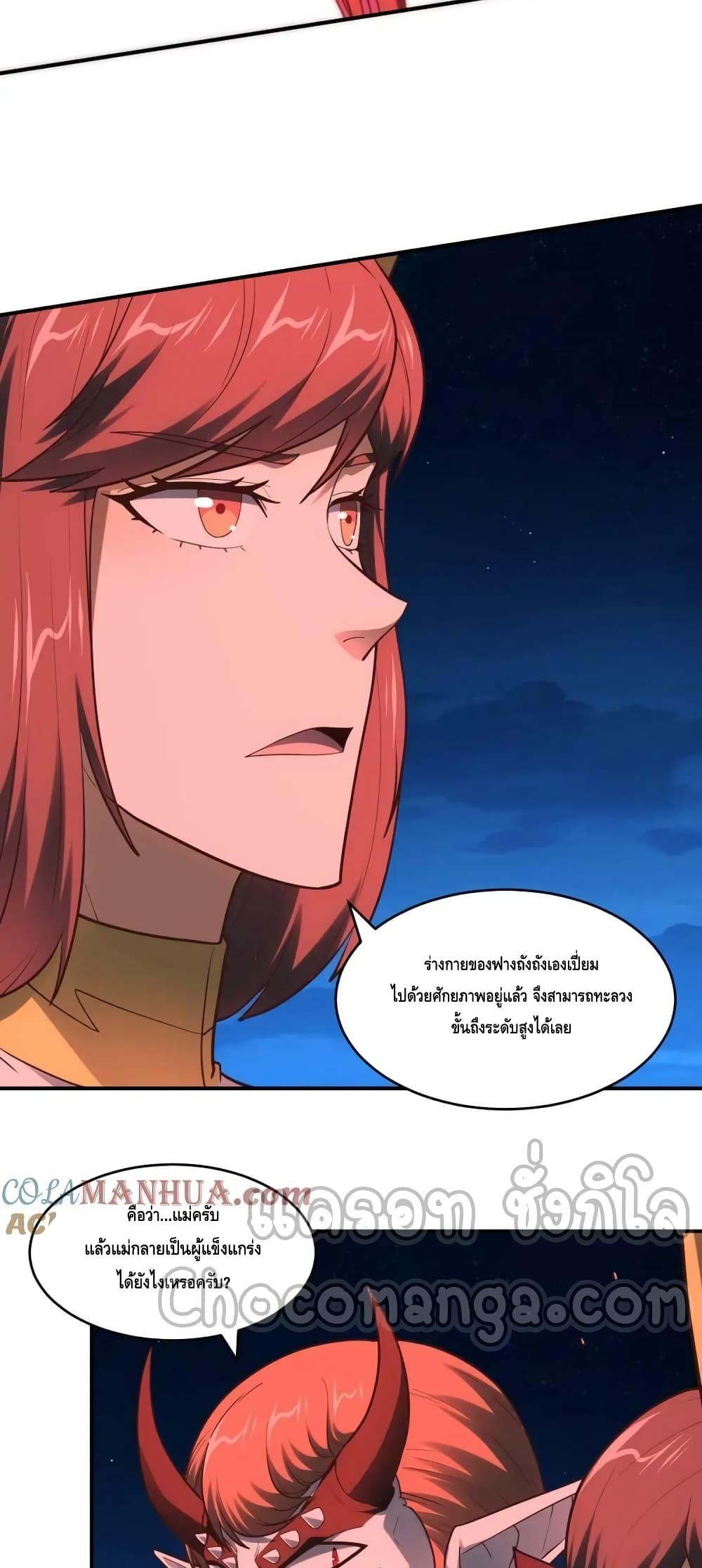 Manga-lc-com อ่านมังงะ อ่านการ์ตูน ออนไลน์ ฟรี HighEnergyStr ตอนที่ 1 2 3 4 5 6 7 8 9 10 11 12 13 14 ฟรี ไม่มีโฆษณา Manga-lc - อ่าน มังงะ อ่าน การ์ตูน ออนไลน์ อ่านมังงะ ฟรี