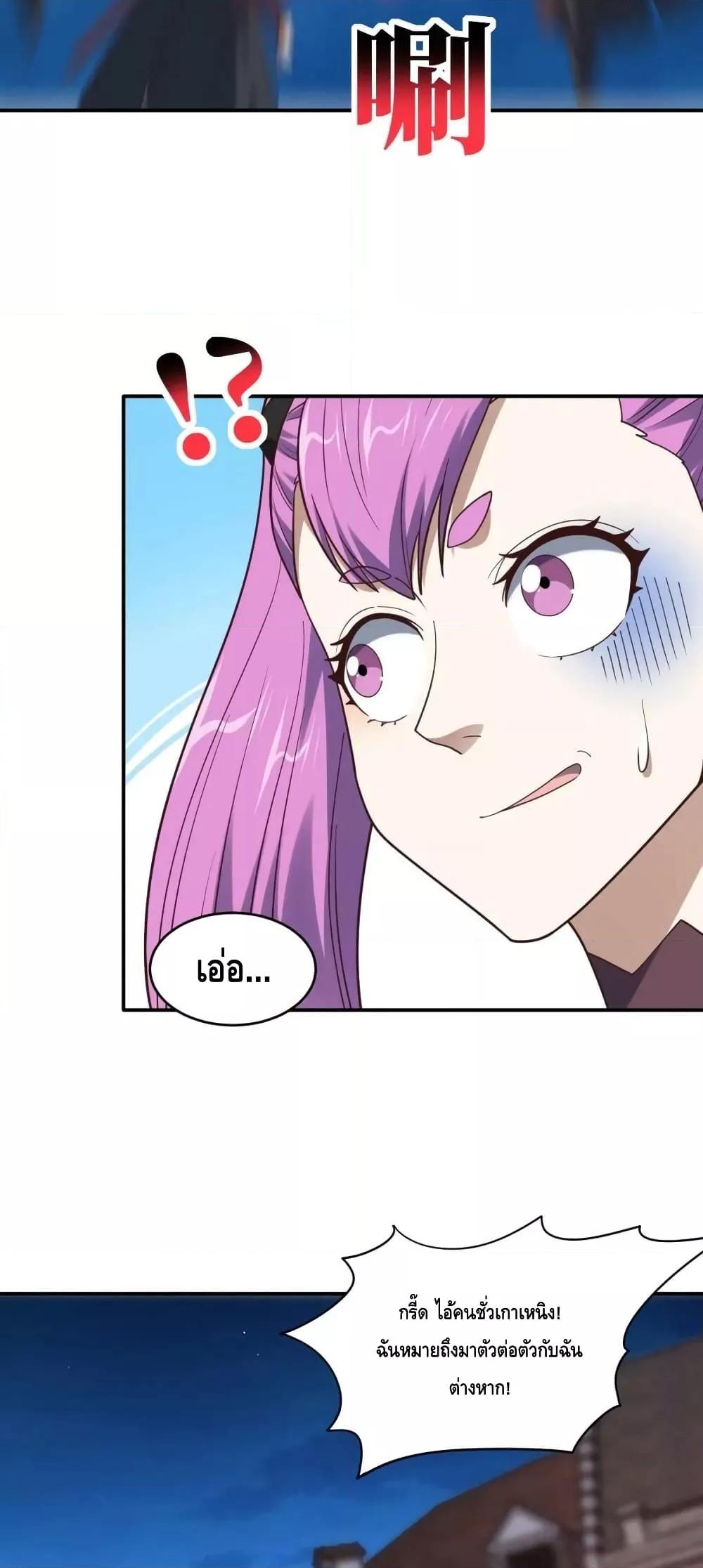 Manga-lc-com อ่านมังงะ อ่านการ์ตูน ออนไลน์ ฟรี HighEnergyStr ตอนที่ 1 2 3 4 5 6 7 8 9 10 11 12 13 14 ฟรี ไม่มีโฆษณา Manga-lc - อ่าน มังงะ อ่าน การ์ตูน ออนไลน์ อ่านมังงะ ฟรี