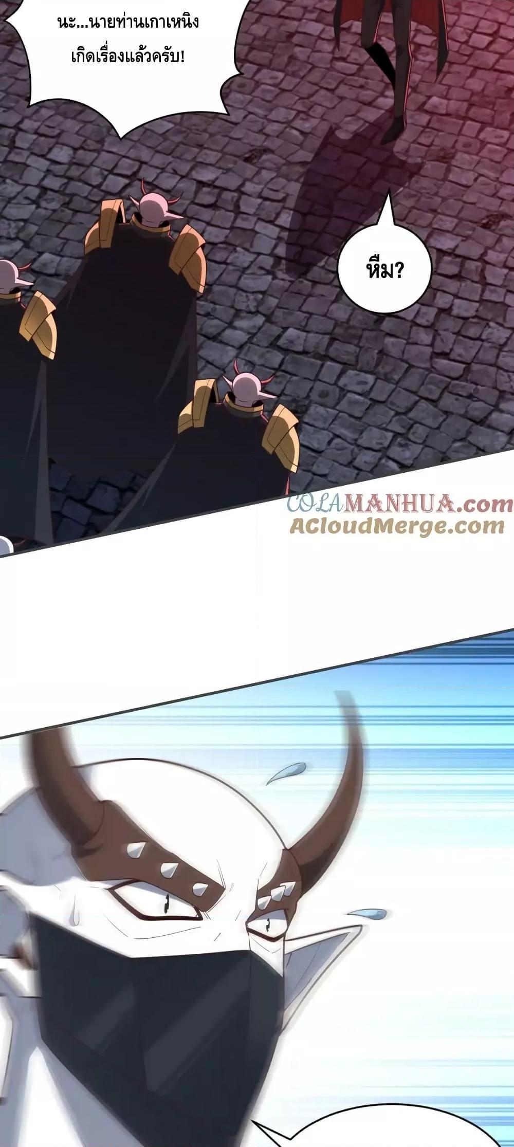 Manga-lc-com อ่านมังงะ อ่านการ์ตูน ออนไลน์ ฟรี HighEnergyStr ตอนที่ 1 2 3 4 5 6 7 8 9 10 11 12 13 14 ฟรี ไม่มีโฆษณา Manga-lc - อ่าน มังงะ อ่าน การ์ตูน ออนไลน์ อ่านมังงะ ฟรี