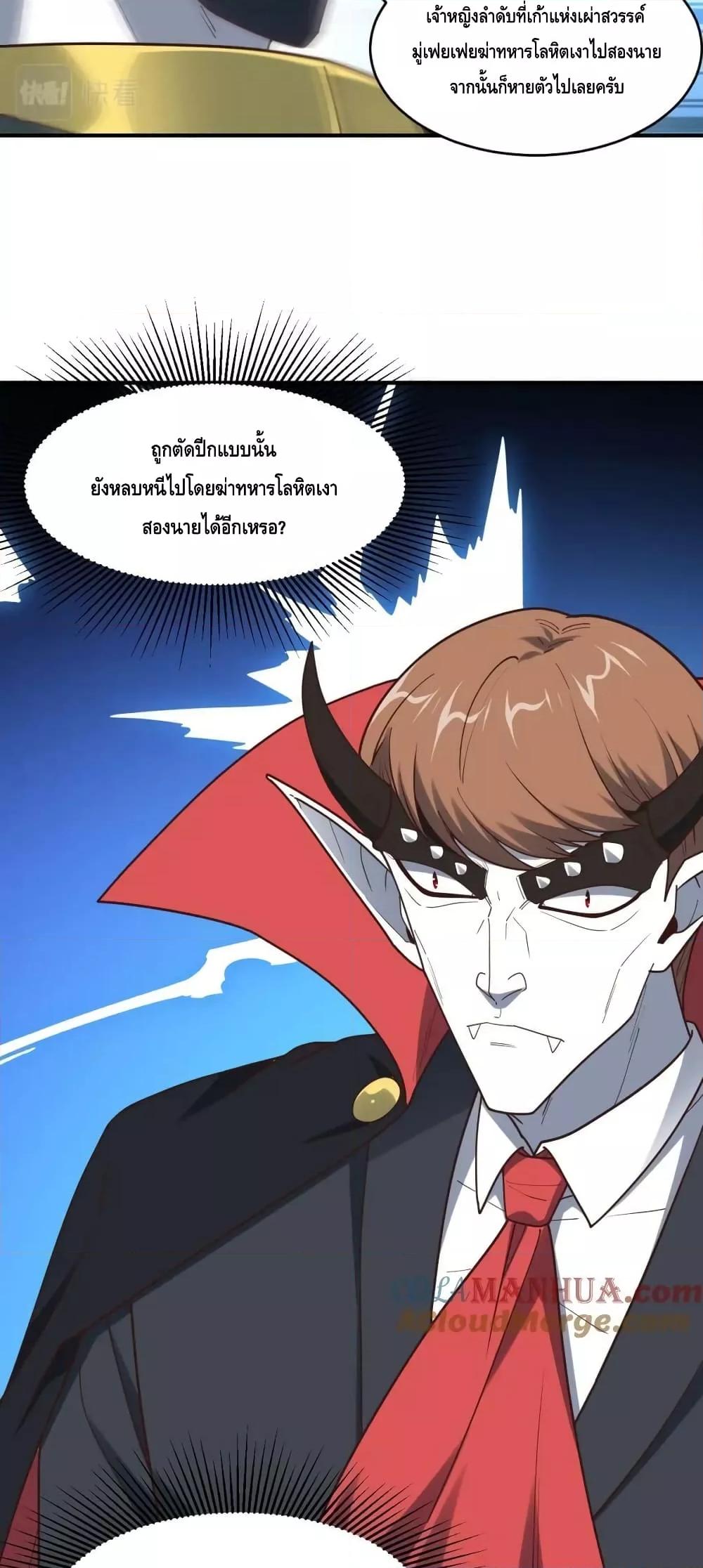 Manga-lc-com อ่านมังงะ อ่านการ์ตูน ออนไลน์ ฟรี HighEnergyStr ตอนที่ 1 2 3 4 5 6 7 8 9 10 11 12 13 14 ฟรี ไม่มีโฆษณา Manga-lc - อ่าน มังงะ อ่าน การ์ตูน ออนไลน์ อ่านมังงะ ฟรี