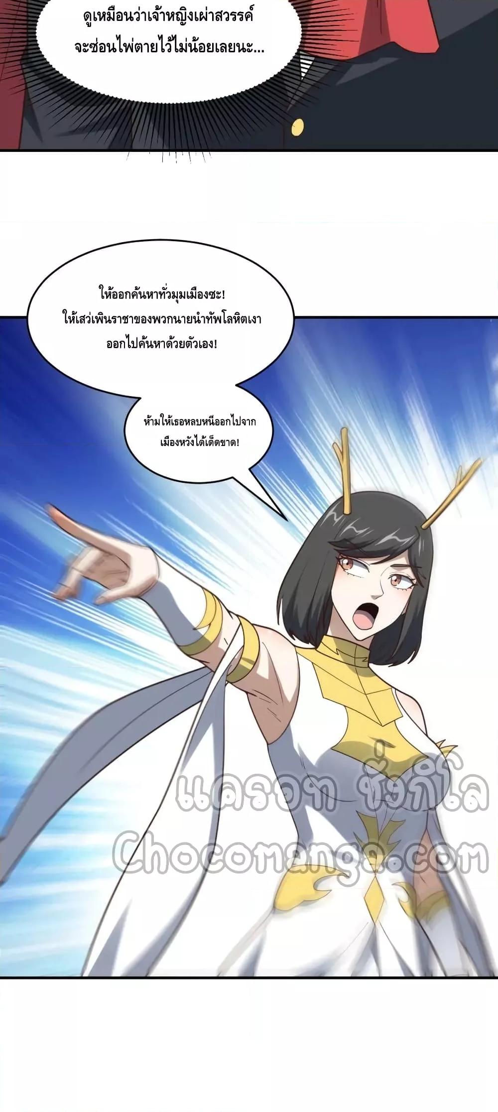 Manga-lc-com อ่านมังงะ อ่านการ์ตูน ออนไลน์ ฟรี HighEnergyStr ตอนที่ 1 2 3 4 5 6 7 8 9 10 11 12 13 14 ฟรี ไม่มีโฆษณา Manga-lc - อ่าน มังงะ อ่าน การ์ตูน ออนไลน์ อ่านมังงะ ฟรี
