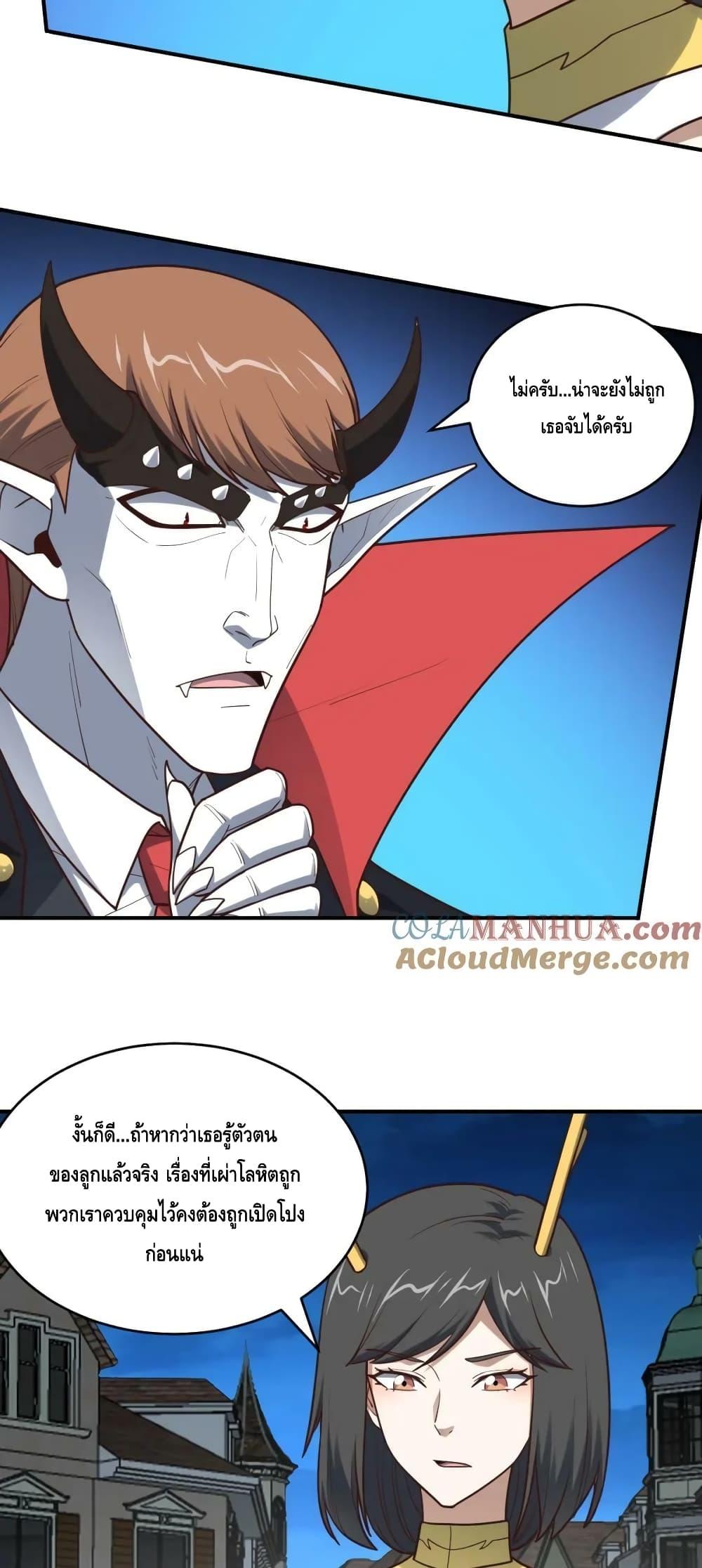Manga-lc-com อ่านมังงะ อ่านการ์ตูน ออนไลน์ ฟรี HighEnergyStr ตอนที่ 1 2 3 4 5 6 7 8 9 10 11 12 13 14 ฟรี ไม่มีโฆษณา Manga-lc - อ่าน มังงะ อ่าน การ์ตูน ออนไลน์ อ่านมังงะ ฟรี