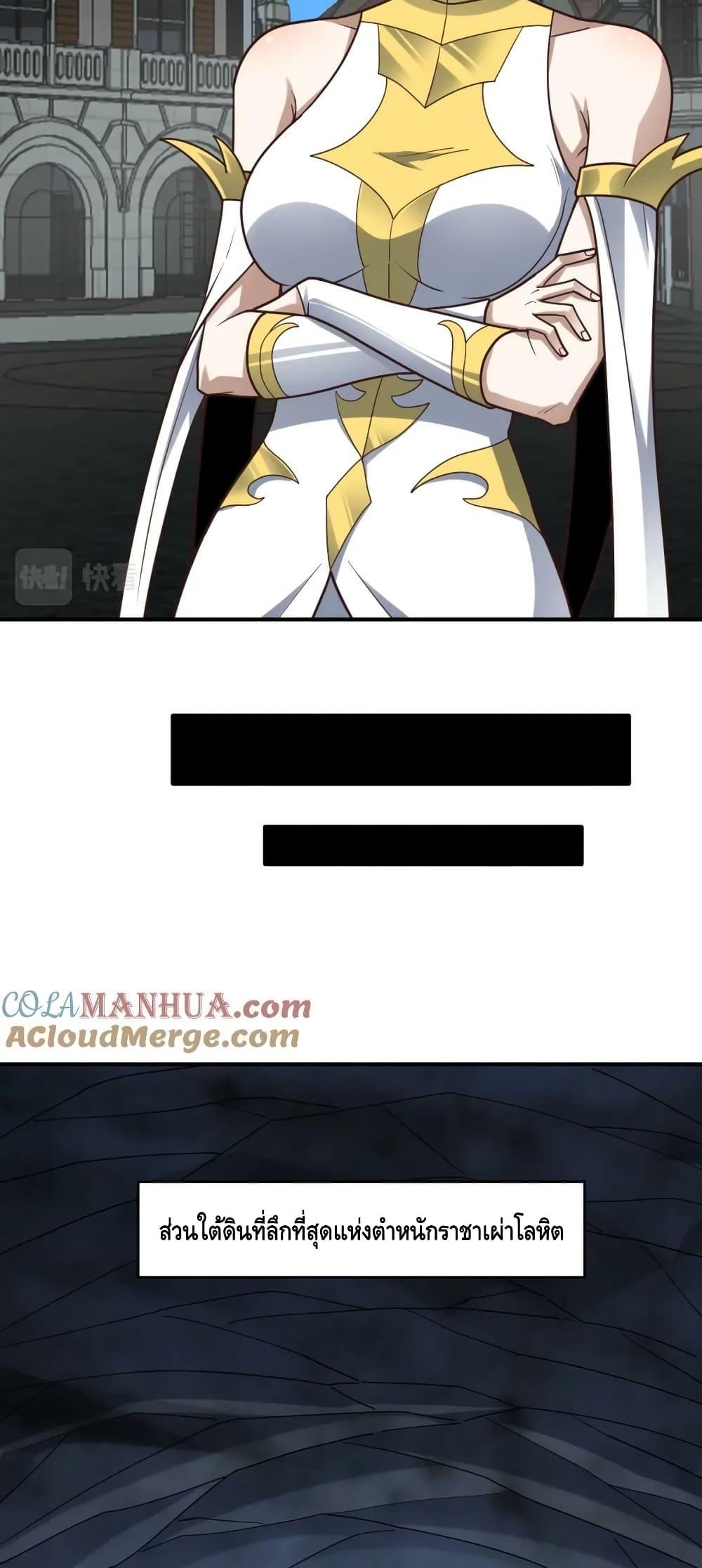 Manga-lc-com อ่านมังงะ อ่านการ์ตูน ออนไลน์ ฟรี HighEnergyStr ตอนที่ 1 2 3 4 5 6 7 8 9 10 11 12 13 14 ฟรี ไม่มีโฆษณา Manga-lc - อ่าน มังงะ อ่าน การ์ตูน ออนไลน์ อ่านมังงะ ฟรี