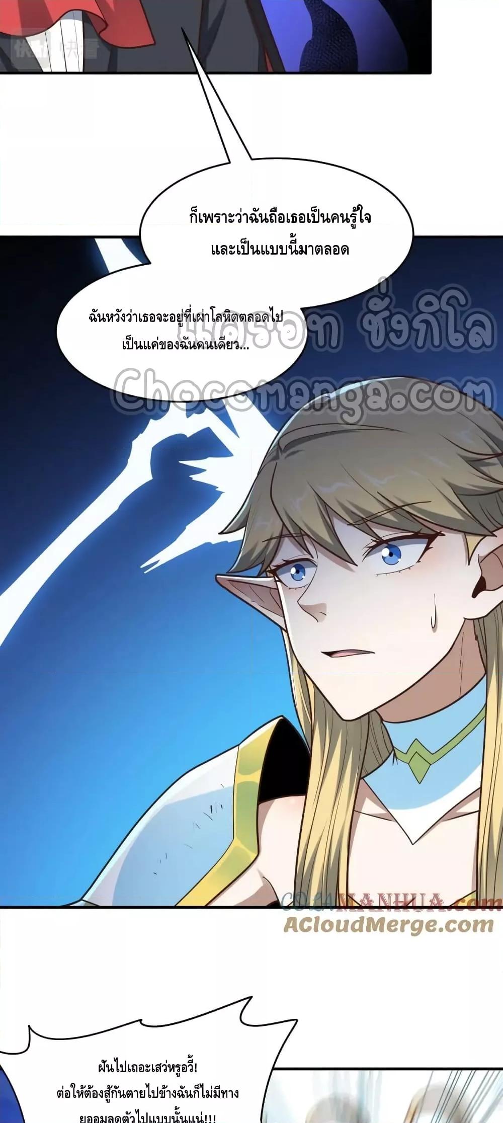 Manga-lc-com อ่านมังงะ อ่านการ์ตูน ออนไลน์ ฟรี HighEnergyStr ตอนที่ 1 2 3 4 5 6 7 8 9 10 11 12 13 14 ฟรี ไม่มีโฆษณา Manga-lc - อ่าน มังงะ อ่าน การ์ตูน ออนไลน์ อ่านมังงะ ฟรี