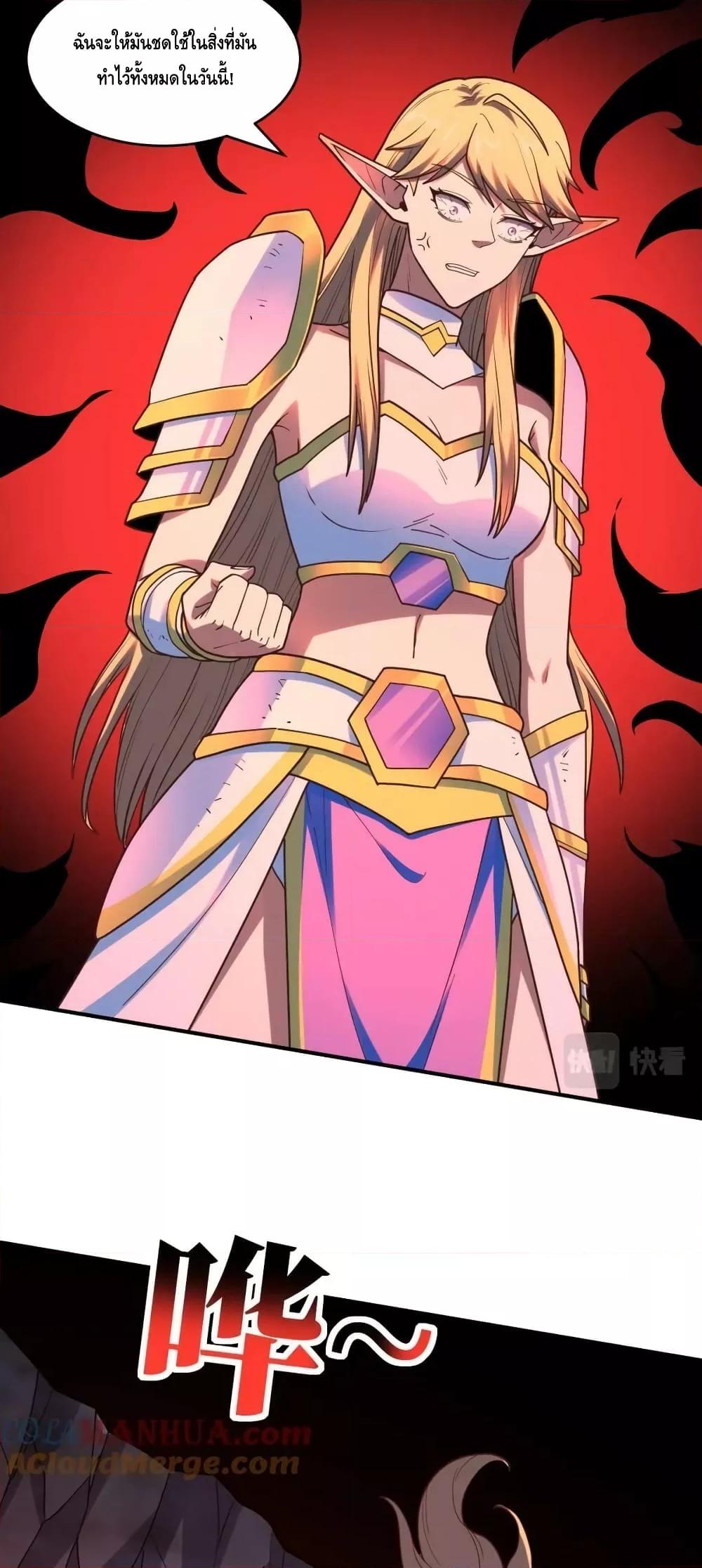 Manga-lc-com อ่านมังงะ อ่านการ์ตูน ออนไลน์ ฟรี HighEnergyStr ตอนที่ 1 2 3 4 5 6 7 8 9 10 11 12 13 14 ฟรี ไม่มีโฆษณา Manga-lc - อ่าน มังงะ อ่าน การ์ตูน ออนไลน์ อ่านมังงะ ฟรี