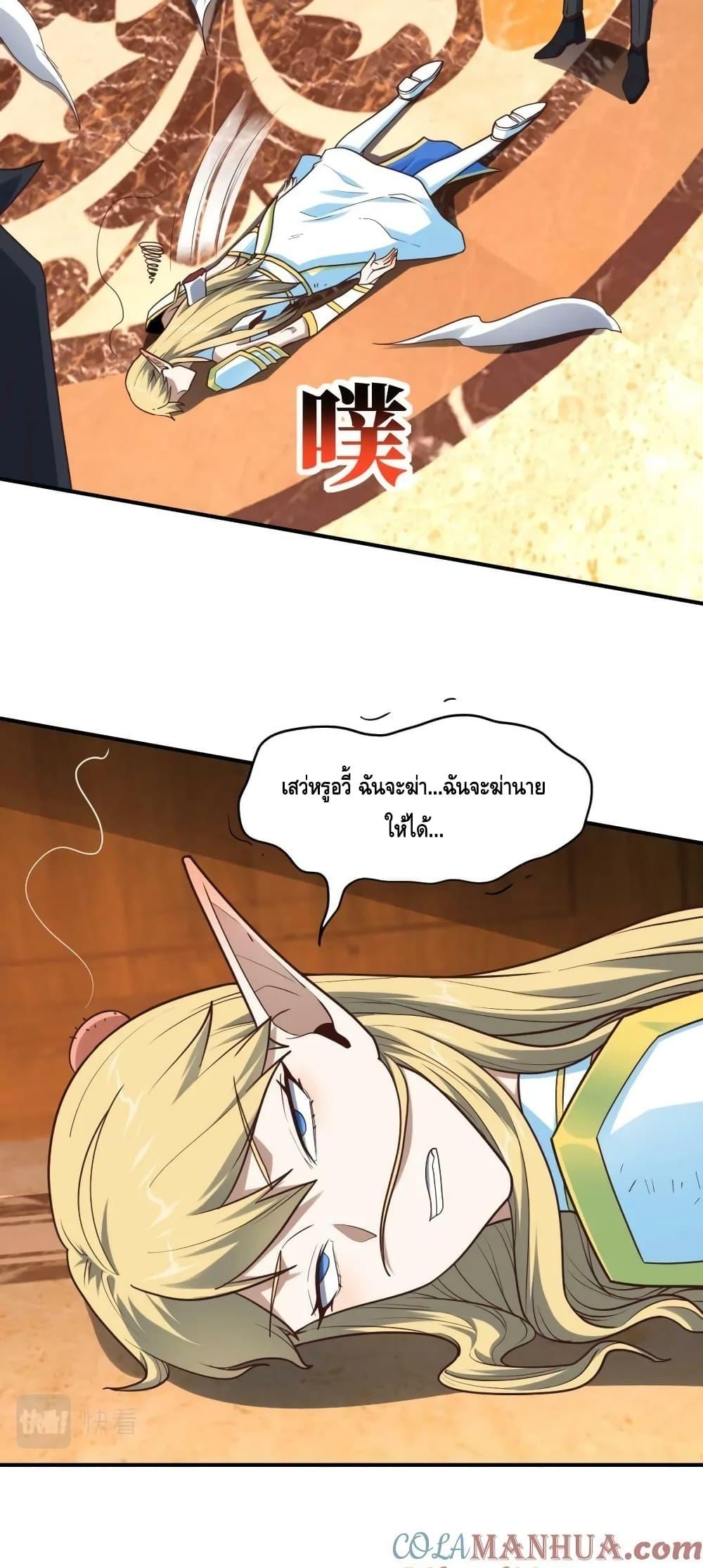 Manga-lc-com อ่านมังงะ อ่านการ์ตูน ออนไลน์ ฟรี HighEnergyStr ตอนที่ 1 2 3 4 5 6 7 8 9 10 11 12 13 14 ฟรี ไม่มีโฆษณา Manga-lc - อ่าน มังงะ อ่าน การ์ตูน ออนไลน์ อ่านมังงะ ฟรี