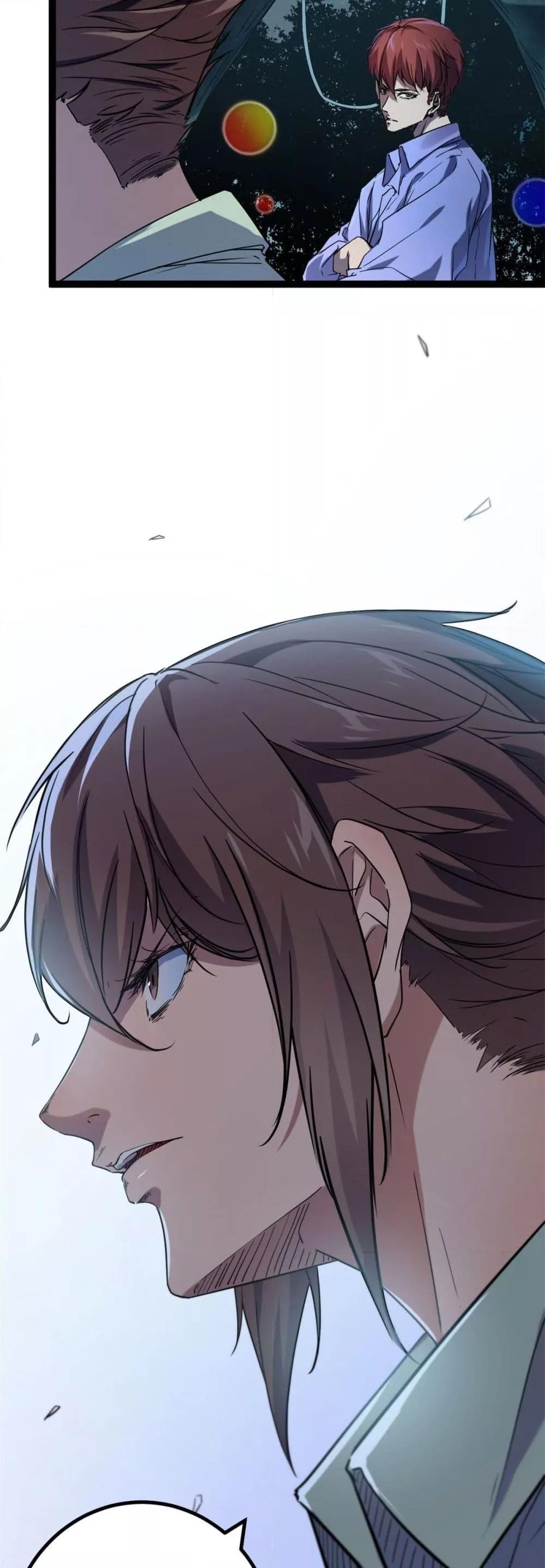 Manga-lc-com อ่านมังงะ อ่านการ์ตูน ออนไลน์ ฟรี ShadowHack–ร ตอนที่ 1 2 3 4 5 6 7 8 9 10 11 12 13 14 ฟรี ไม่มีโฆษณา Manga-lc - อ่าน มังงะ อ่าน การ์ตูน ออนไลน์ อ่านมังงะ ฟรี