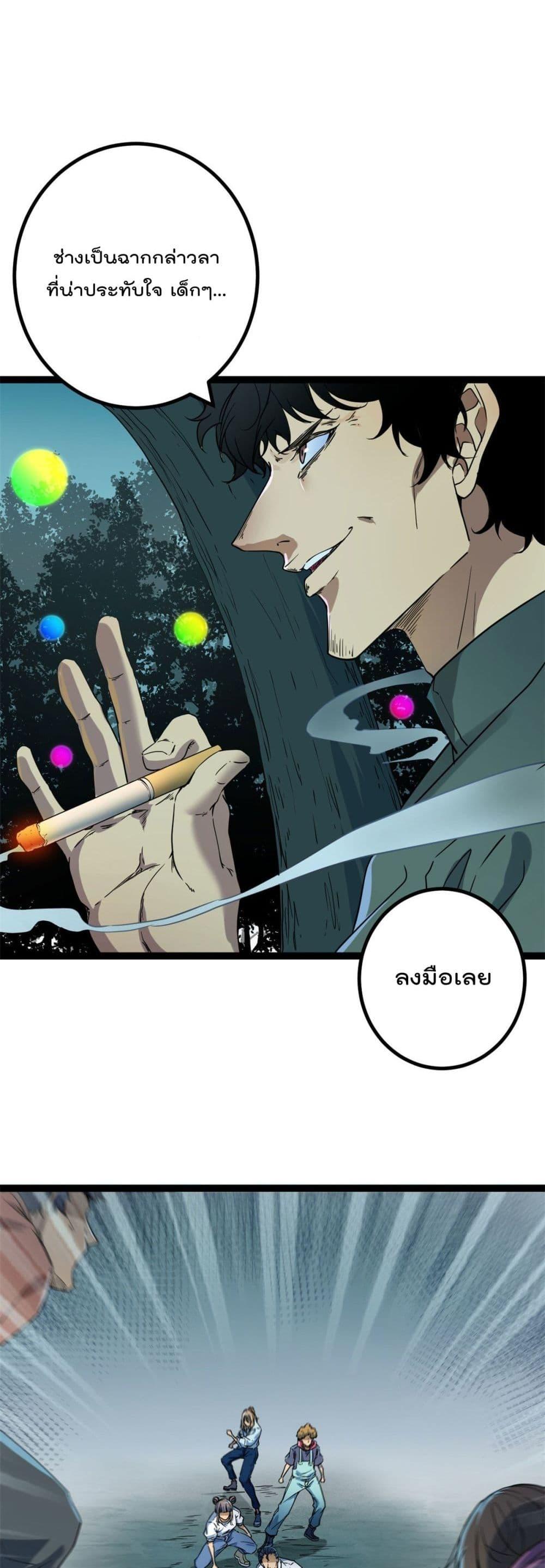 Manga-lc-com อ่านมังงะ อ่านการ์ตูน ออนไลน์ ฟรี ShadowHack–ร ตอนที่ 1 2 3 4 5 6 7 8 9 10 11 12 13 14 ฟรี ไม่มีโฆษณา Manga-lc - อ่าน มังงะ อ่าน การ์ตูน ออนไลน์ อ่านมังงะ ฟรี