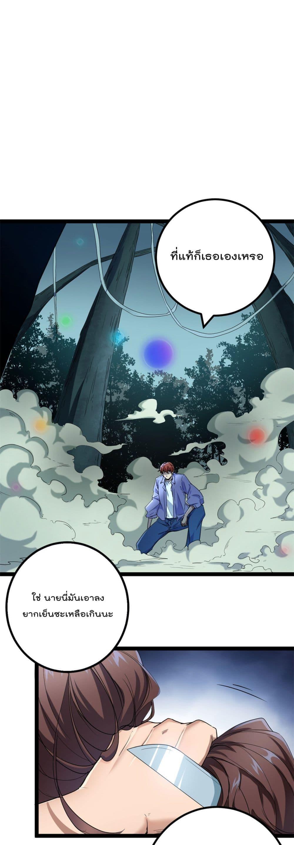 Manga-lc-com อ่านมังงะ อ่านการ์ตูน ออนไลน์ ฟรี ShadowHack–ร ตอนที่ 1 2 3 4 5 6 7 8 9 10 11 12 13 14 ฟรี ไม่มีโฆษณา Manga-lc - อ่าน มังงะ อ่าน การ์ตูน ออนไลน์ อ่านมังงะ ฟรี