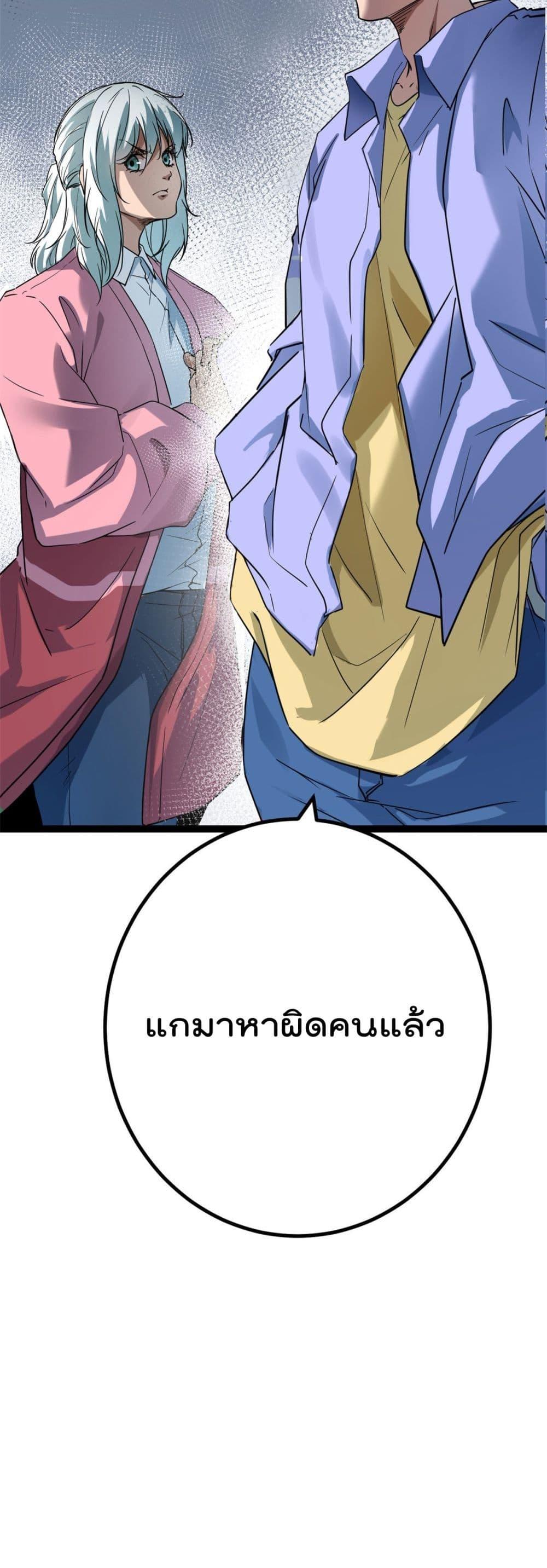 Manga-lc-com อ่านมังงะ อ่านการ์ตูน ออนไลน์ ฟรี ShadowHack–ร ตอนที่ 1 2 3 4 5 6 7 8 9 10 11 12 13 14 ฟรี ไม่มีโฆษณา Manga-lc - อ่าน มังงะ อ่าน การ์ตูน ออนไลน์ อ่านมังงะ ฟรี