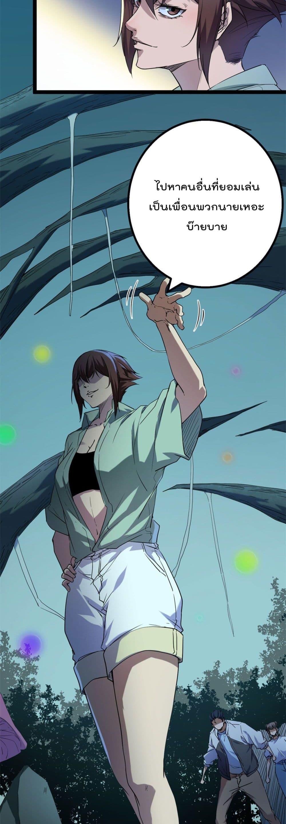 Manga-lc-com อ่านมังงะ อ่านการ์ตูน ออนไลน์ ฟรี ShadowHack–ร ตอนที่ 1 2 3 4 5 6 7 8 9 10 11 12 13 14 ฟรี ไม่มีโฆษณา Manga-lc - อ่าน มังงะ อ่าน การ์ตูน ออนไลน์ อ่านมังงะ ฟรี